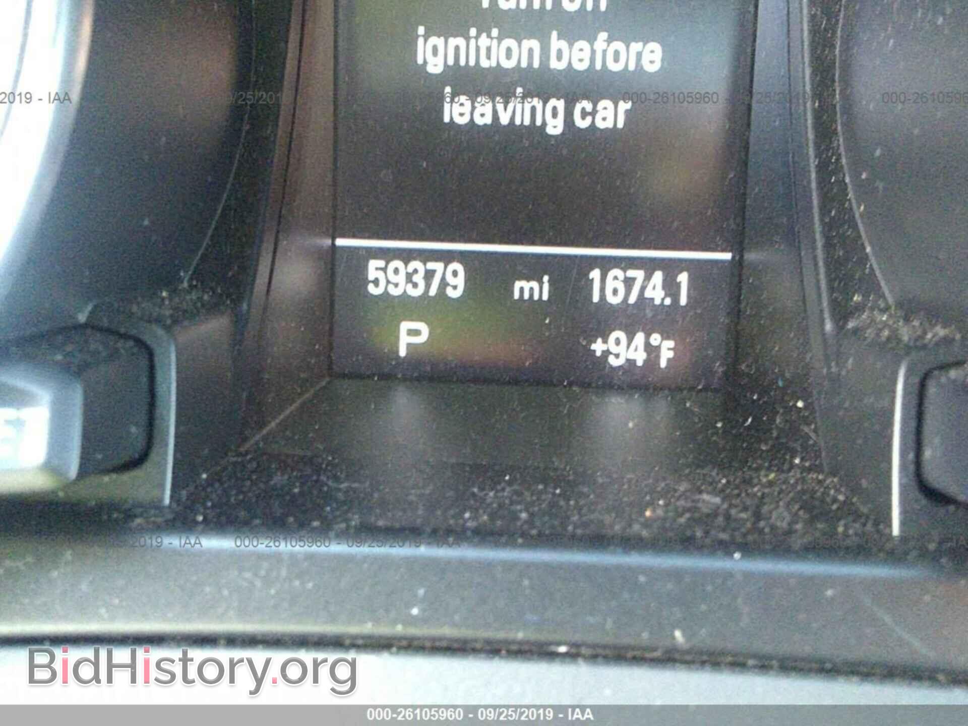 2015 AUDI S5 - VIN: WAUCGAFR8FA039357 - Фото 7