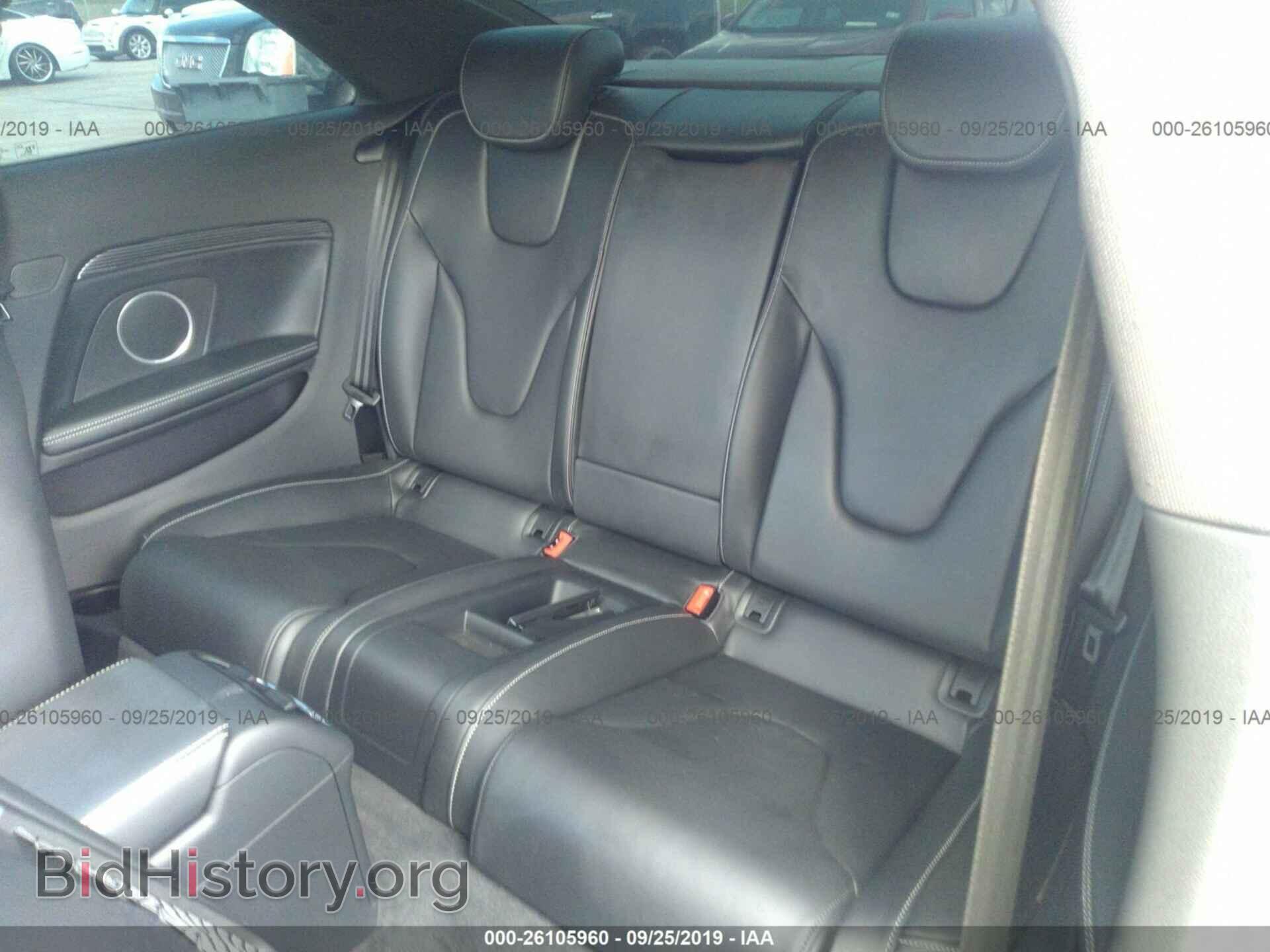 2015 AUDI S5 - VIN: WAUCGAFR8FA039357 - Фото 8