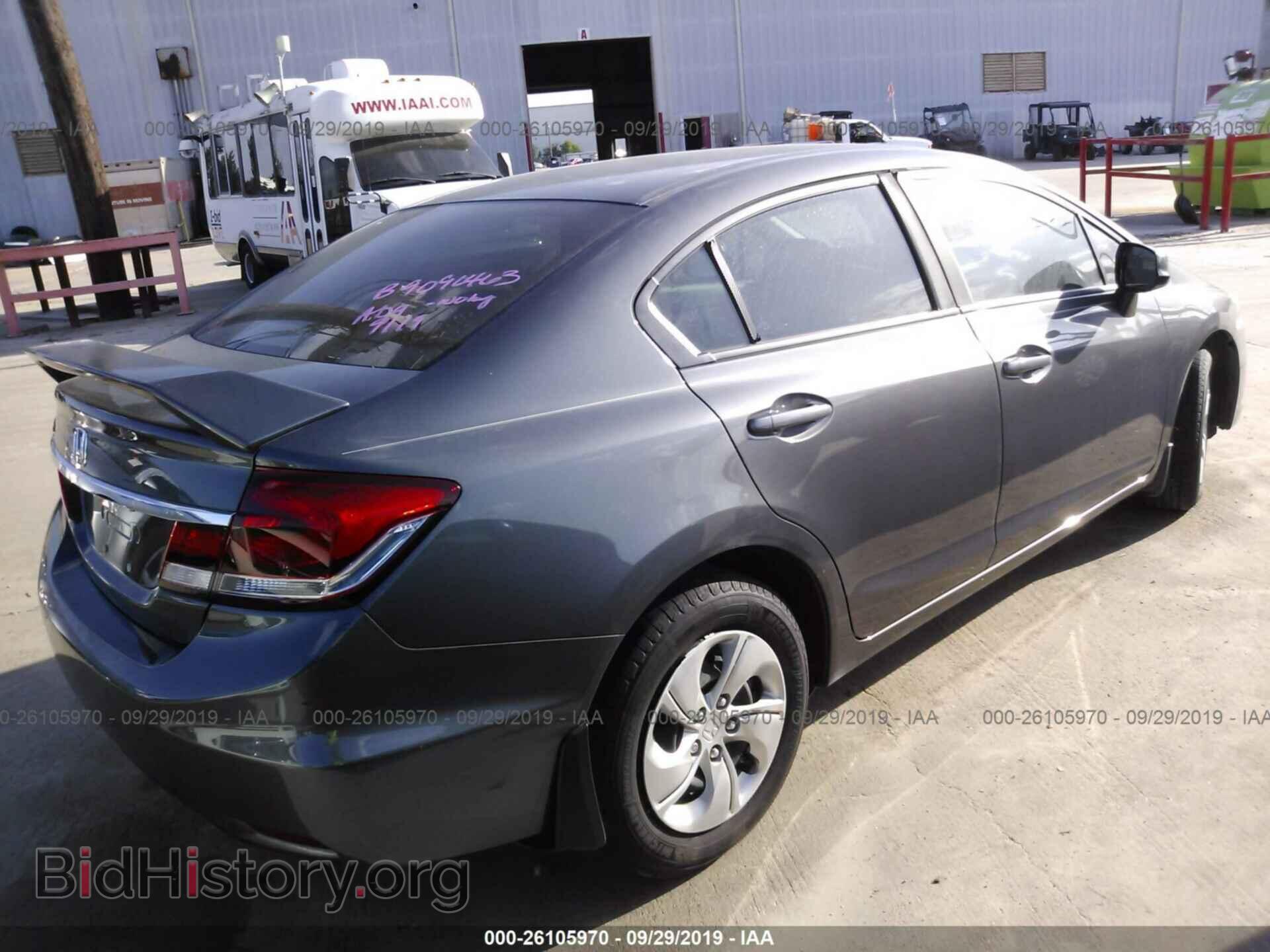 2013 HONDA CIVIC - VIN: 2HGFB2F59DH577583 - Фото 4