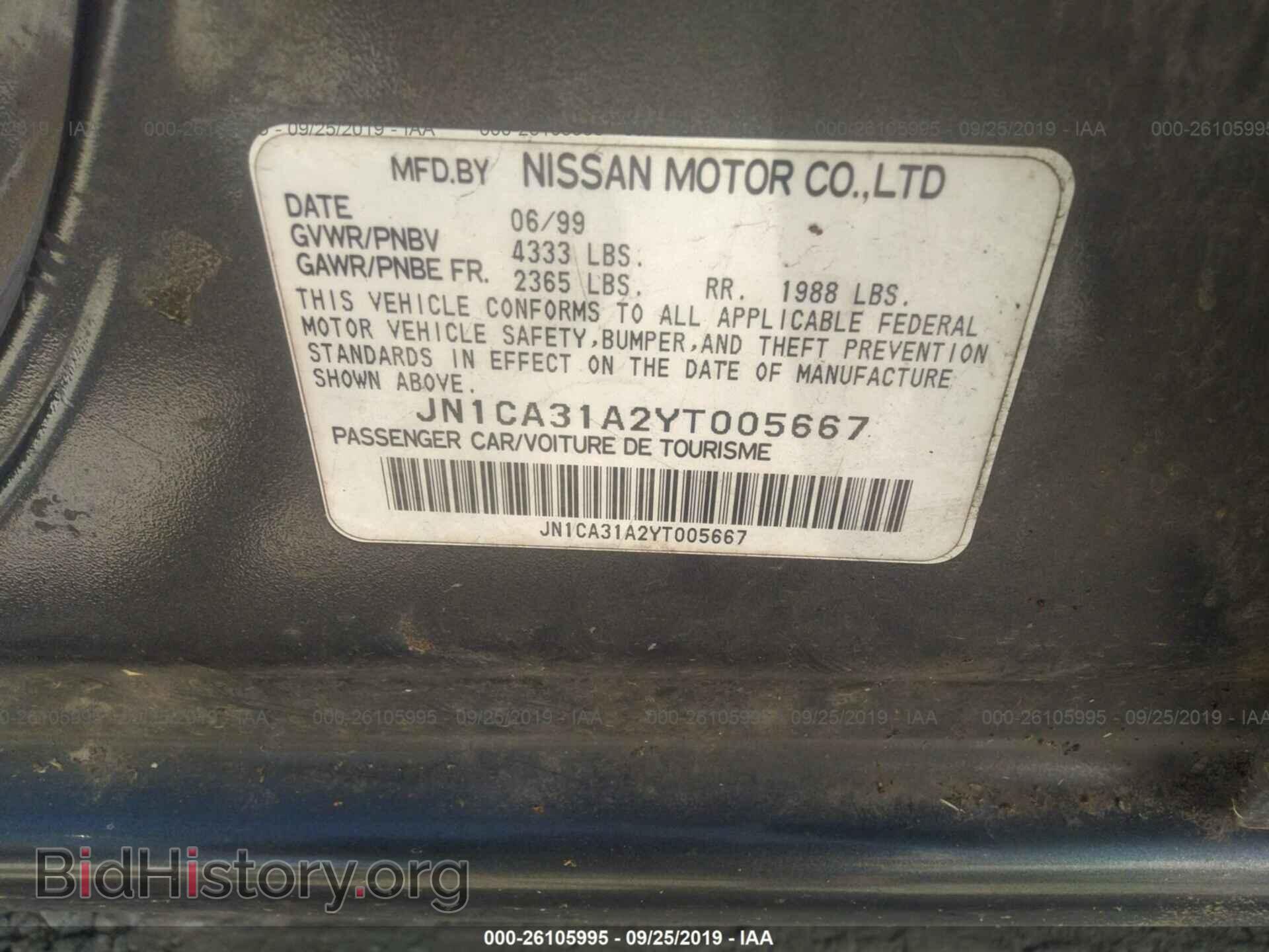 2000 NISSAN MAXIMA - VIN: JN1CA31A2YT005667 - Photo 9