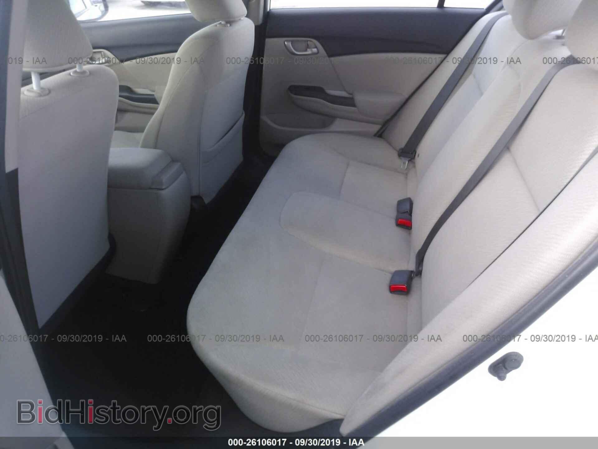 2013 HONDA CIVIC - VIN: 2HGFB2F56DH573975 - Фото 8