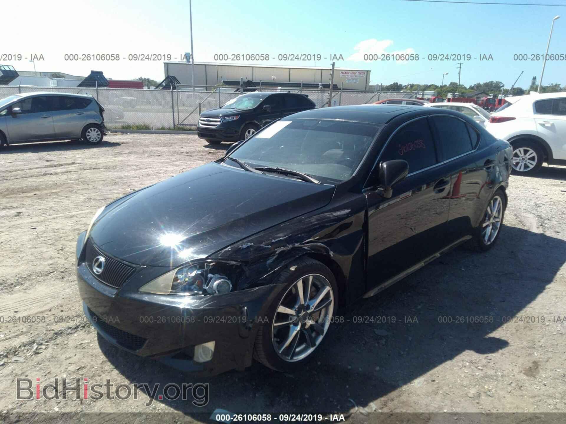 2006 LEXUS IS - VIN: JTHBE262565006711 - Фото 2