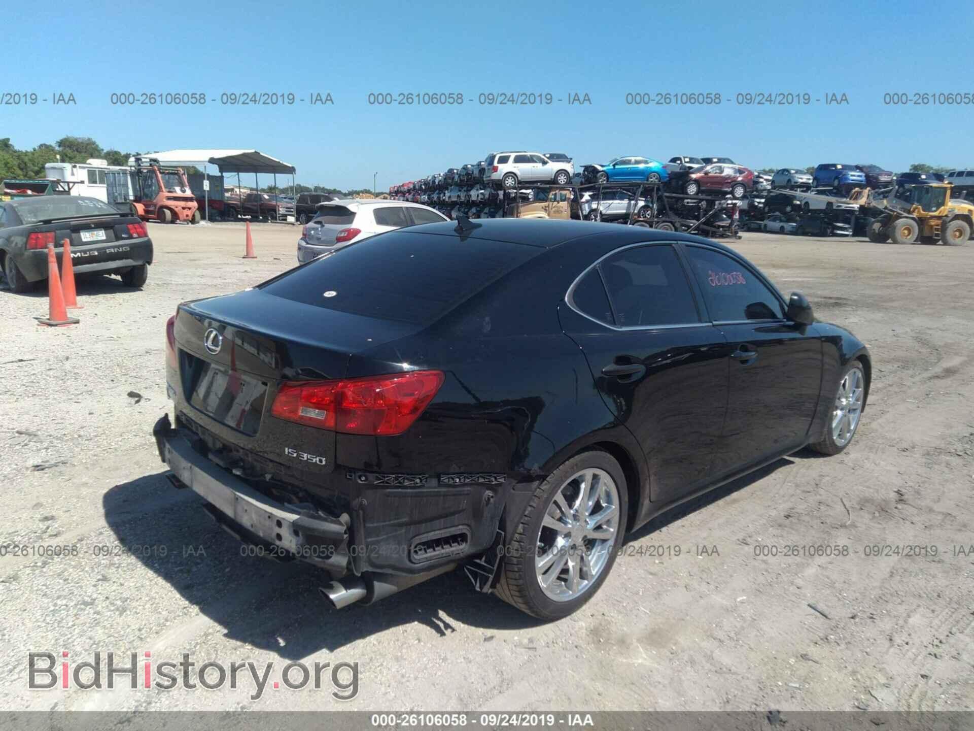 2006 LEXUS IS - VIN: JTHBE262565006711 - Фото 4