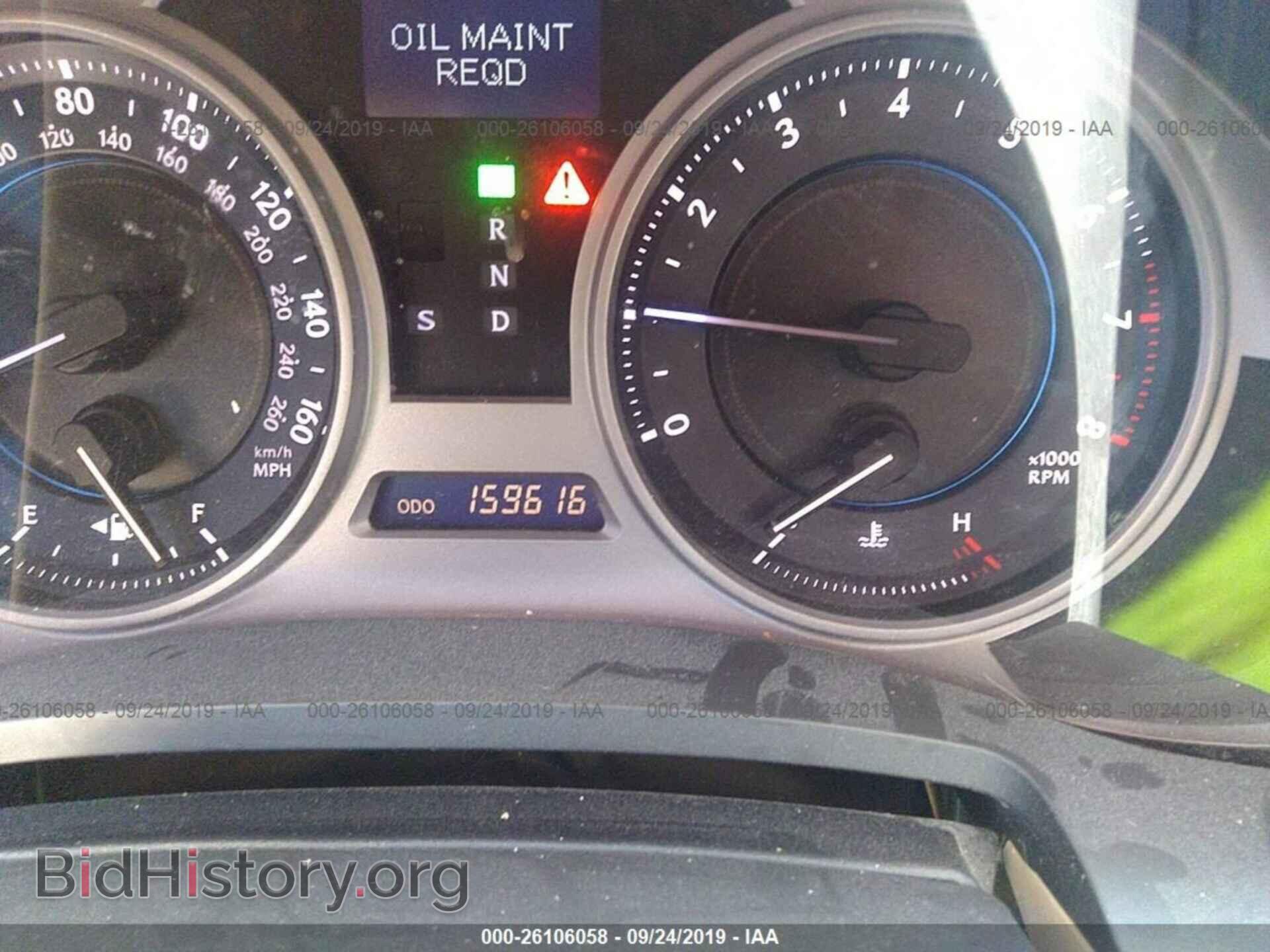 2006 LEXUS IS - VIN: JTHBE262565006711 - Фото 7