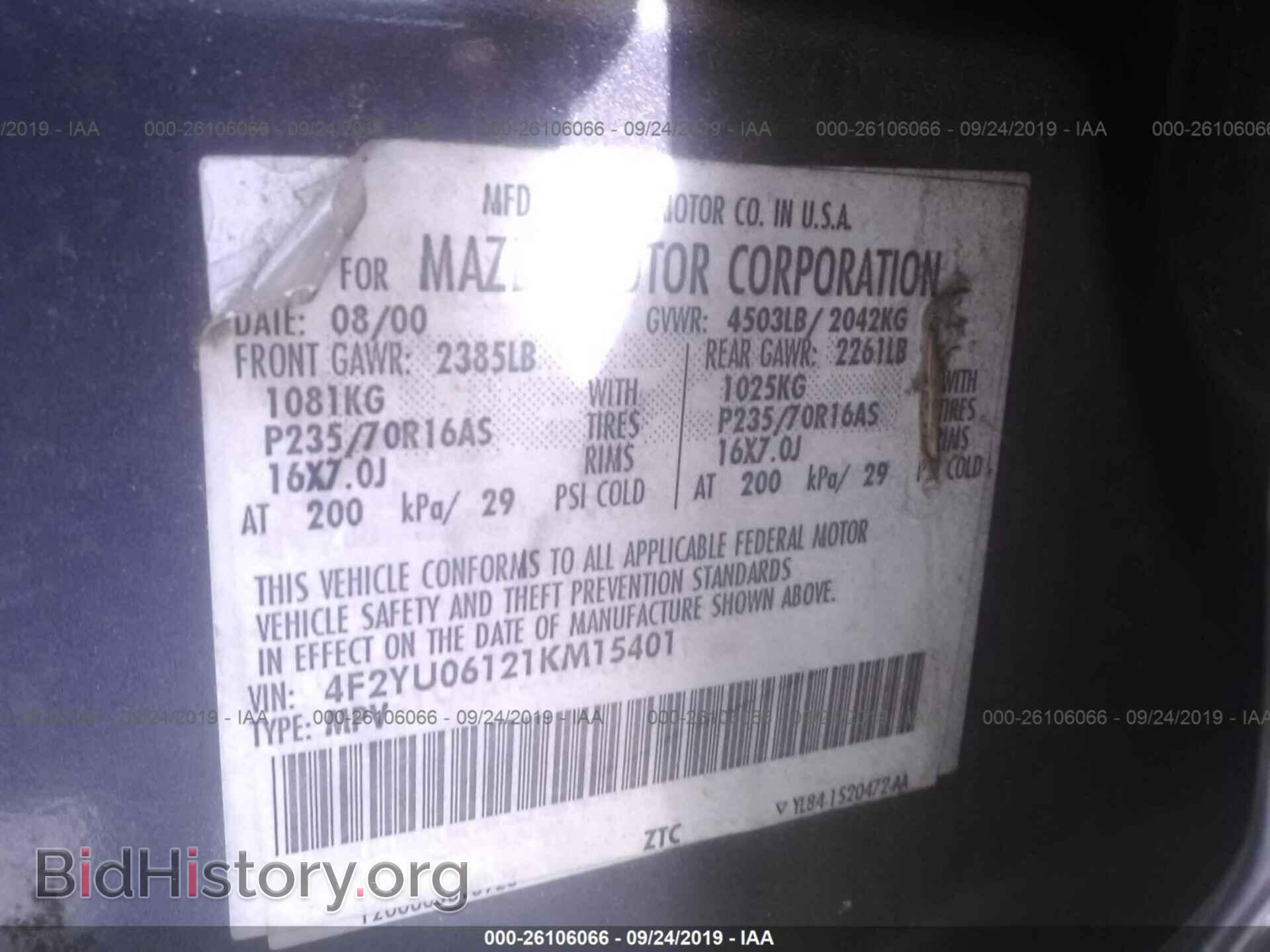2001 MAZDA TRIBUTE - VIN: 4F2YU06121KM15401 - Фото 9
