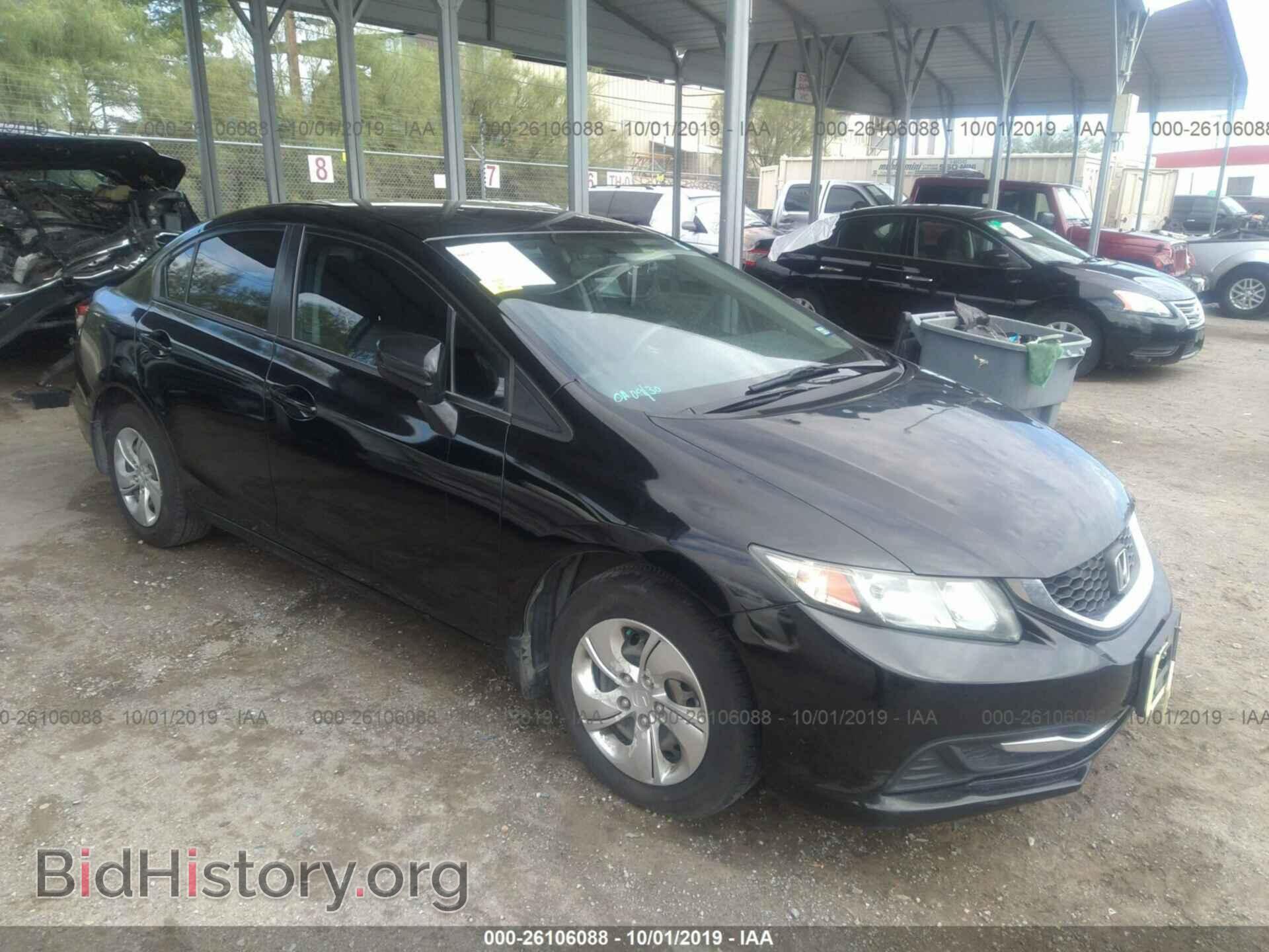 Фотография 19XFB2F5XEE053998 - HONDA CIVIC 2014