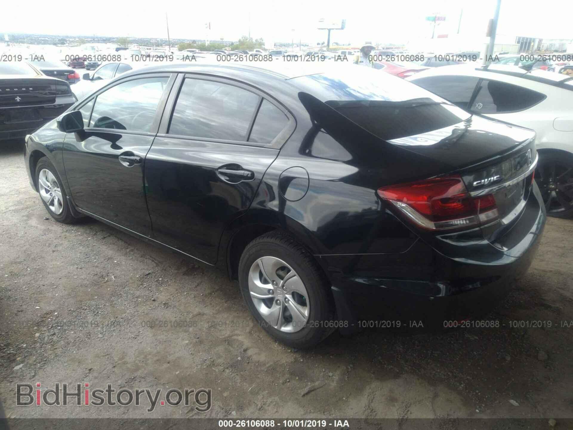 2014 HONDA CIVIC - VIN: 19XFB2F5XEE053998 - Фото 3