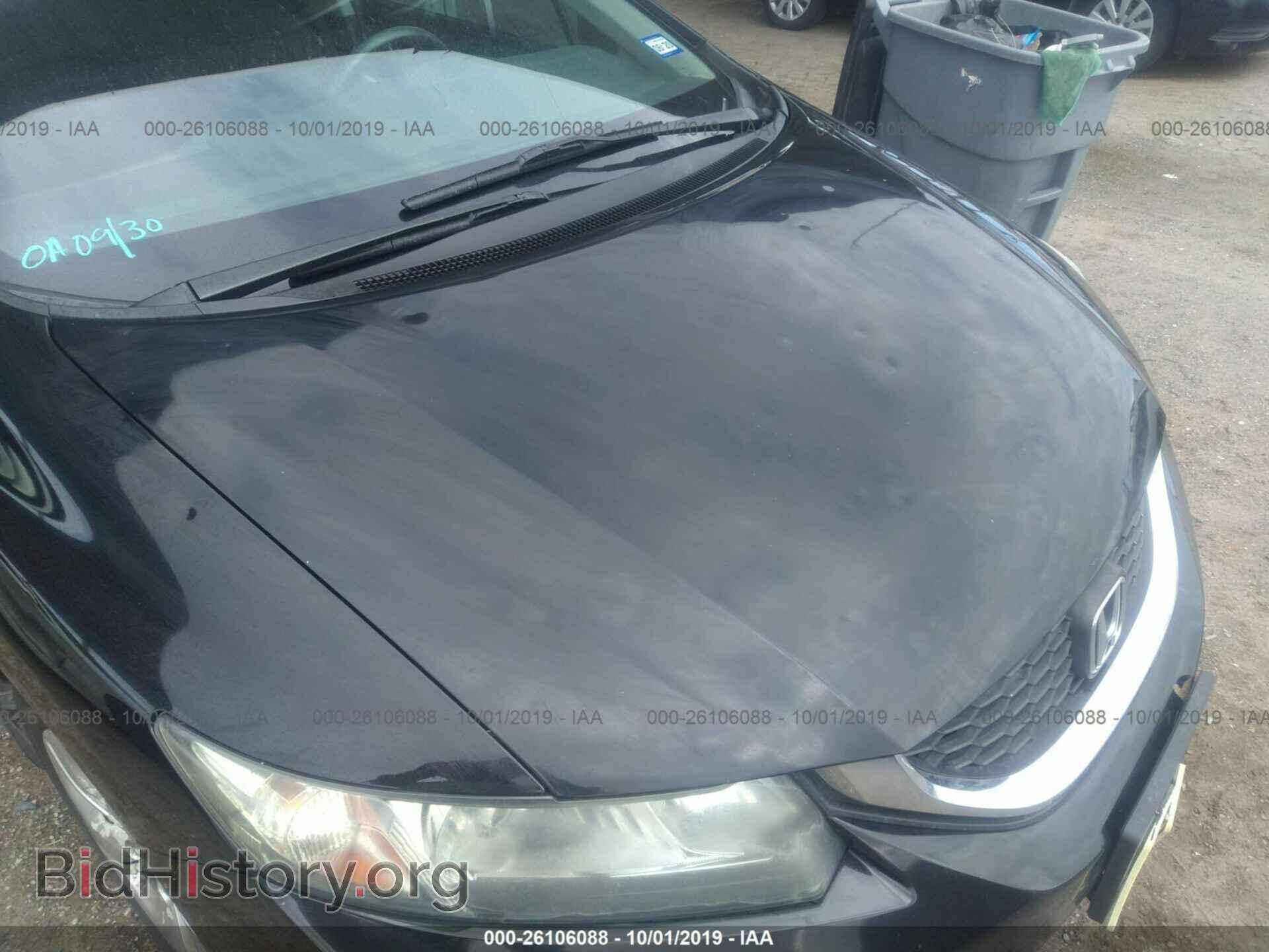 2014 HONDA CIVIC - VIN: 19XFB2F5XEE053998 - Фото 6