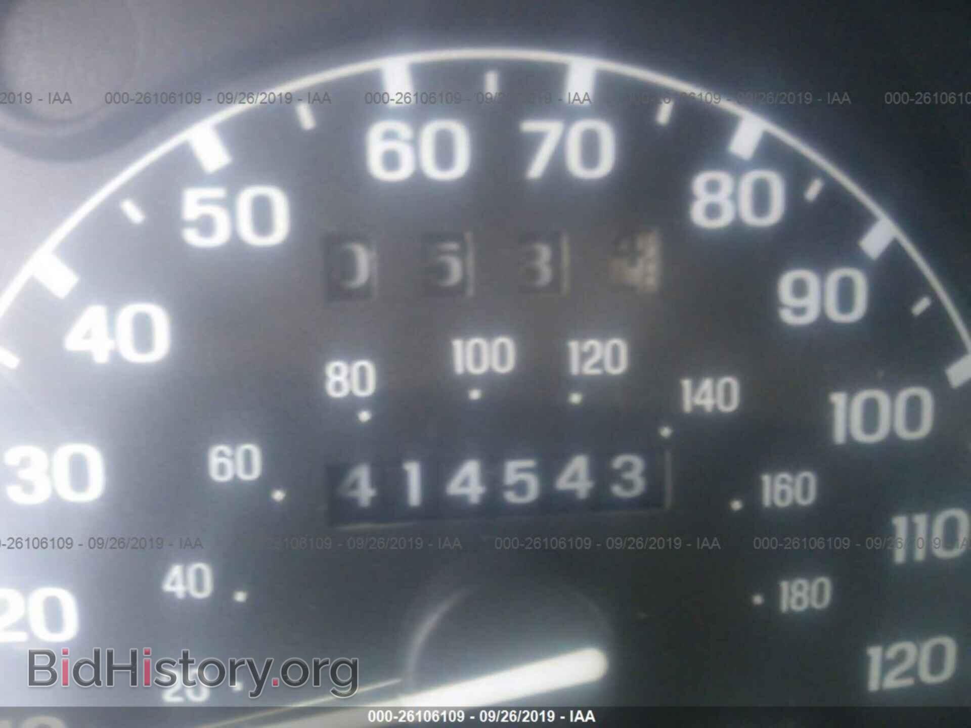 1999 MAZDA B2500 - VIN: 4F4YR16C6XTM19311 - Фото 7