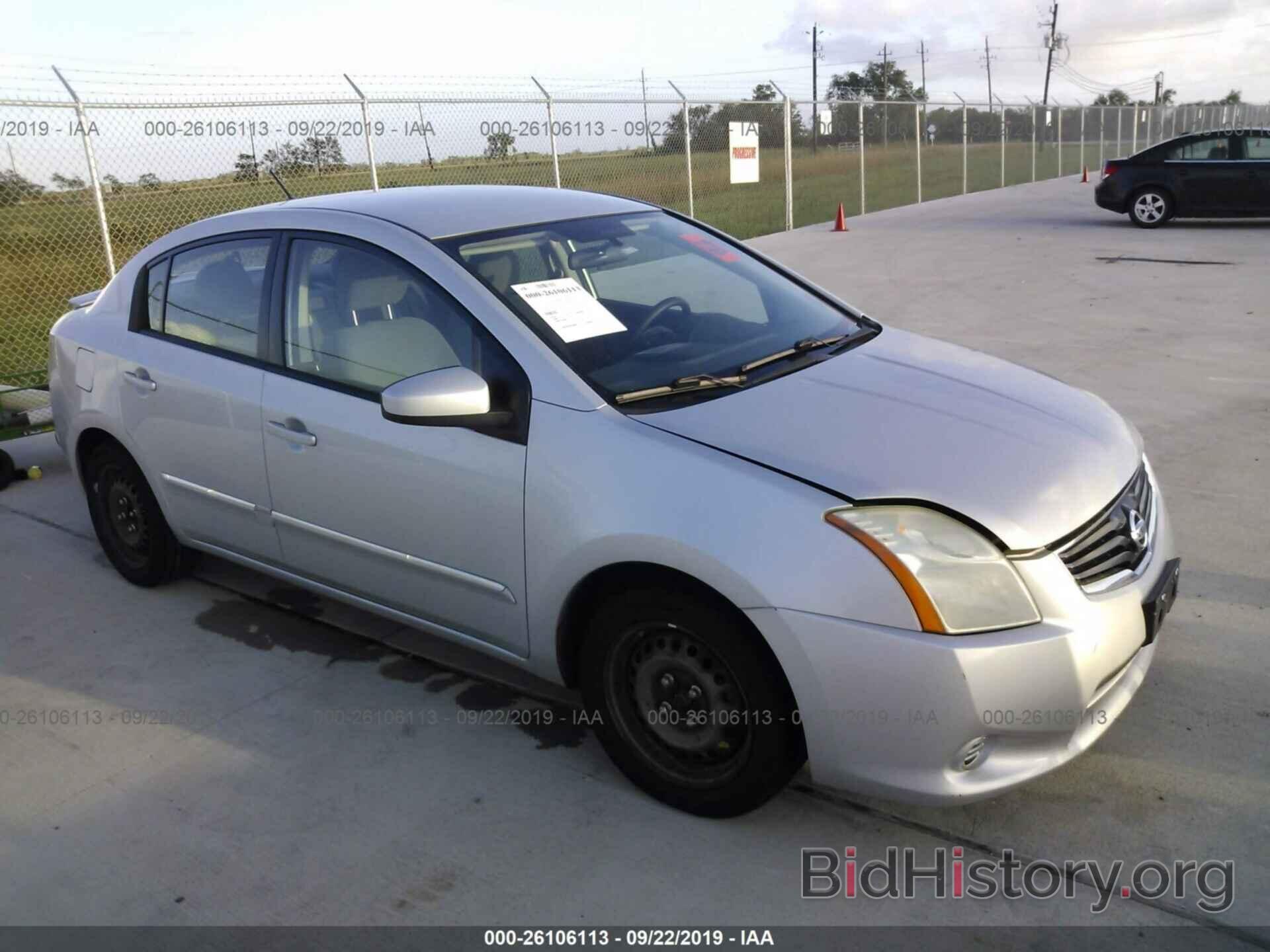 Photo 3N1AB6AP9BL632601 - NISSAN SENTRA 2011