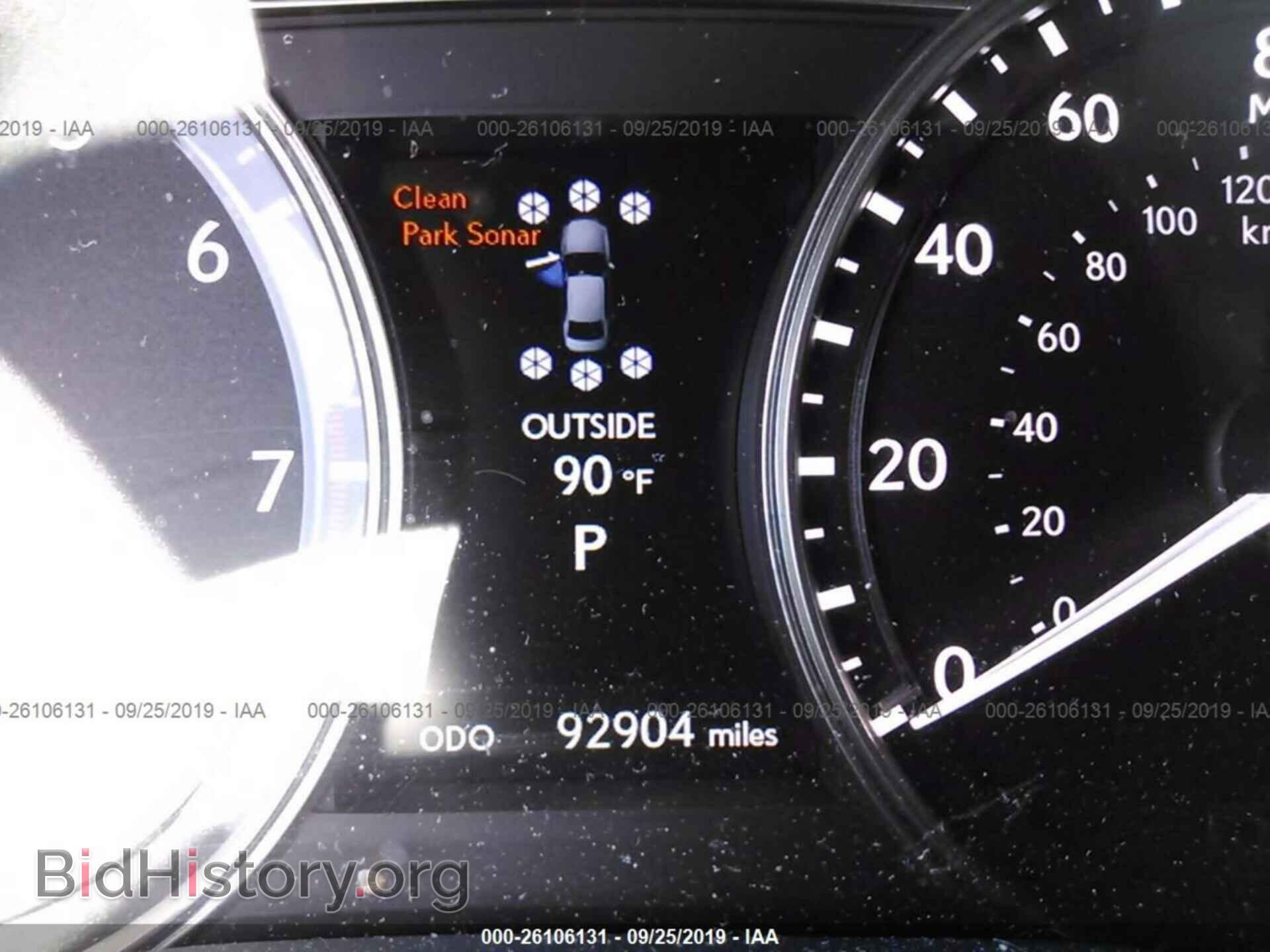 2014 LEXUS GS - VIN: JTHBE1BL1E5032276 - Фото 7