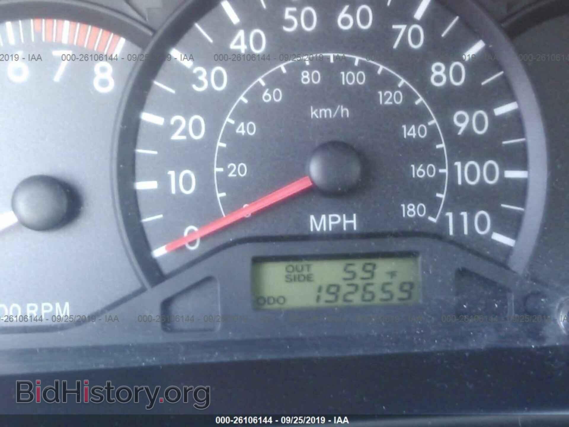 2007 TOYOTA COROLLA - VIN: 2T1BR32E57C717793 - Фото 7