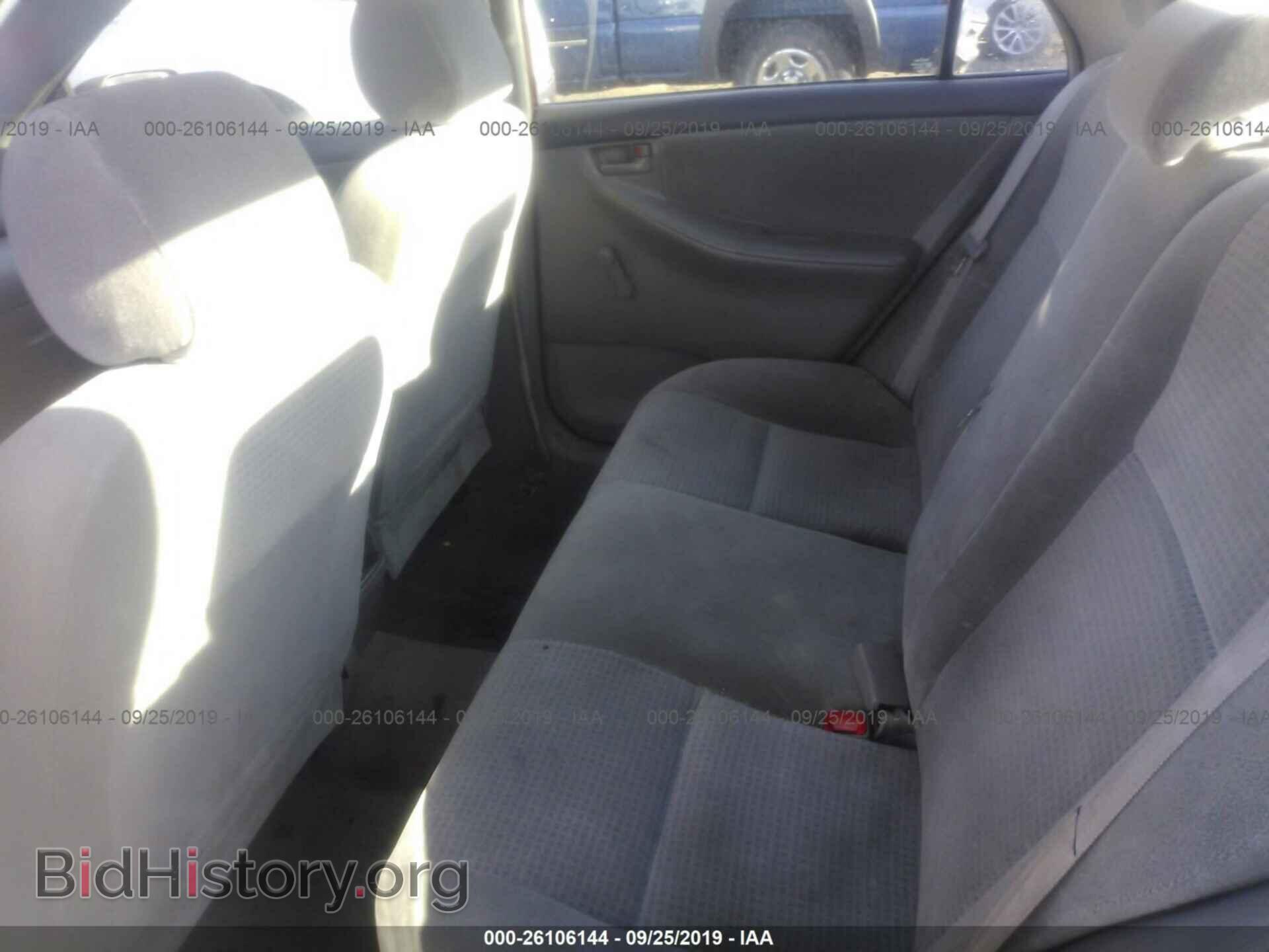 2007 TOYOTA COROLLA - VIN: 2T1BR32E57C717793 - Фото 8