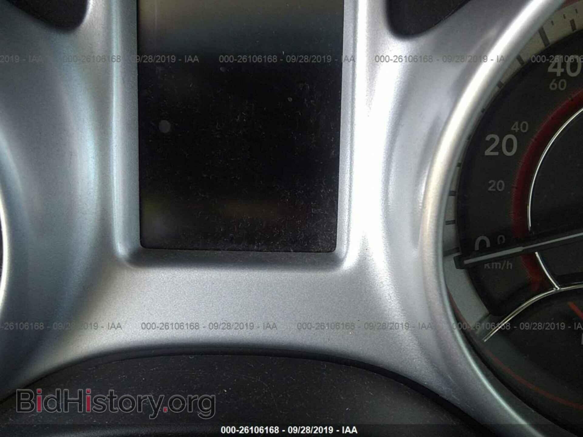 2011 DODGE JOURNEY - VIN: 3D4PG1FG0BT538954 - Фото 7