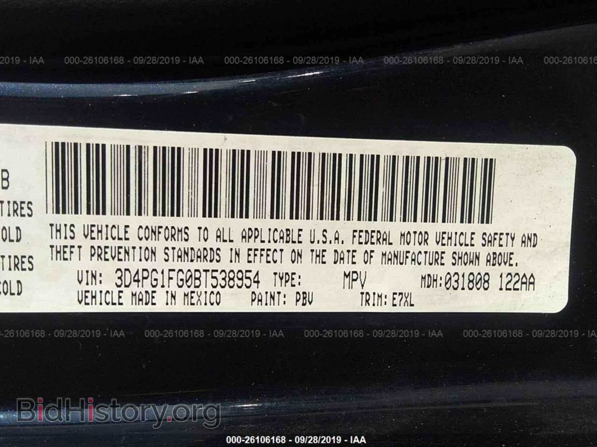 2011 DODGE JOURNEY - VIN: 3D4PG1FG0BT538954 - Фото 9
