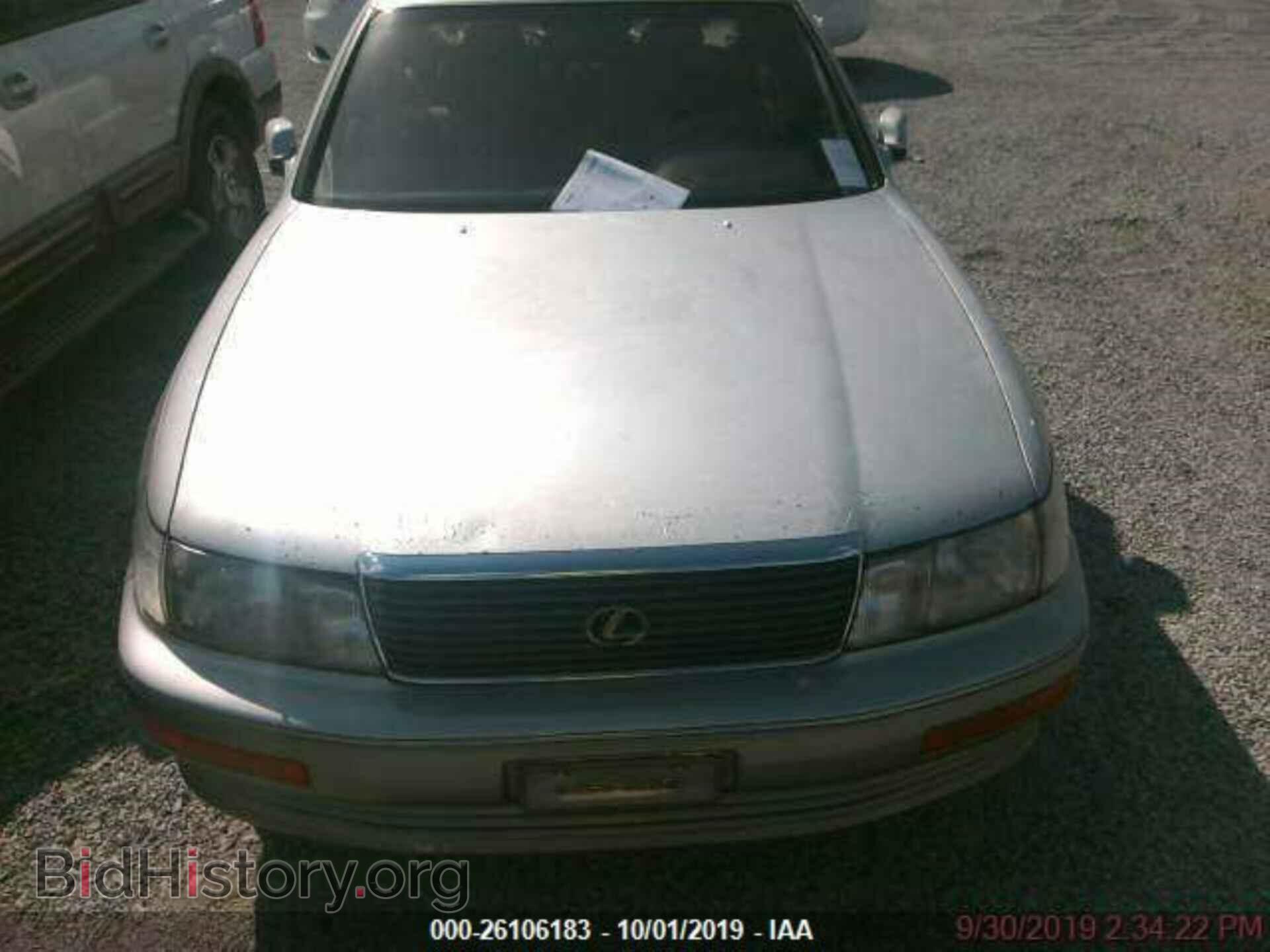 1993 LEXUS LS - VIN: JT8UF11E9P0175078 - Фото 5