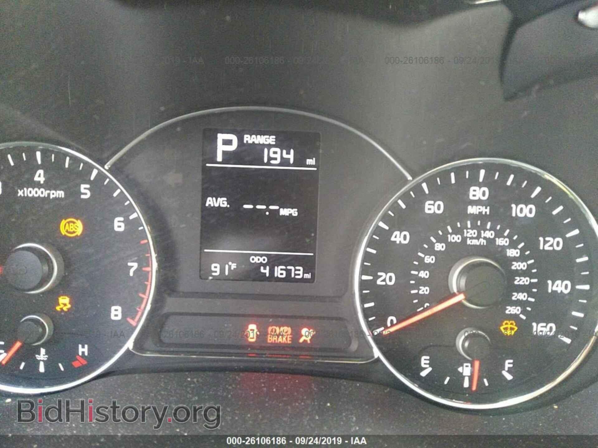 2017 KIA FORTE - VIN: 3KPFK4A72HE117329 - Фото 7