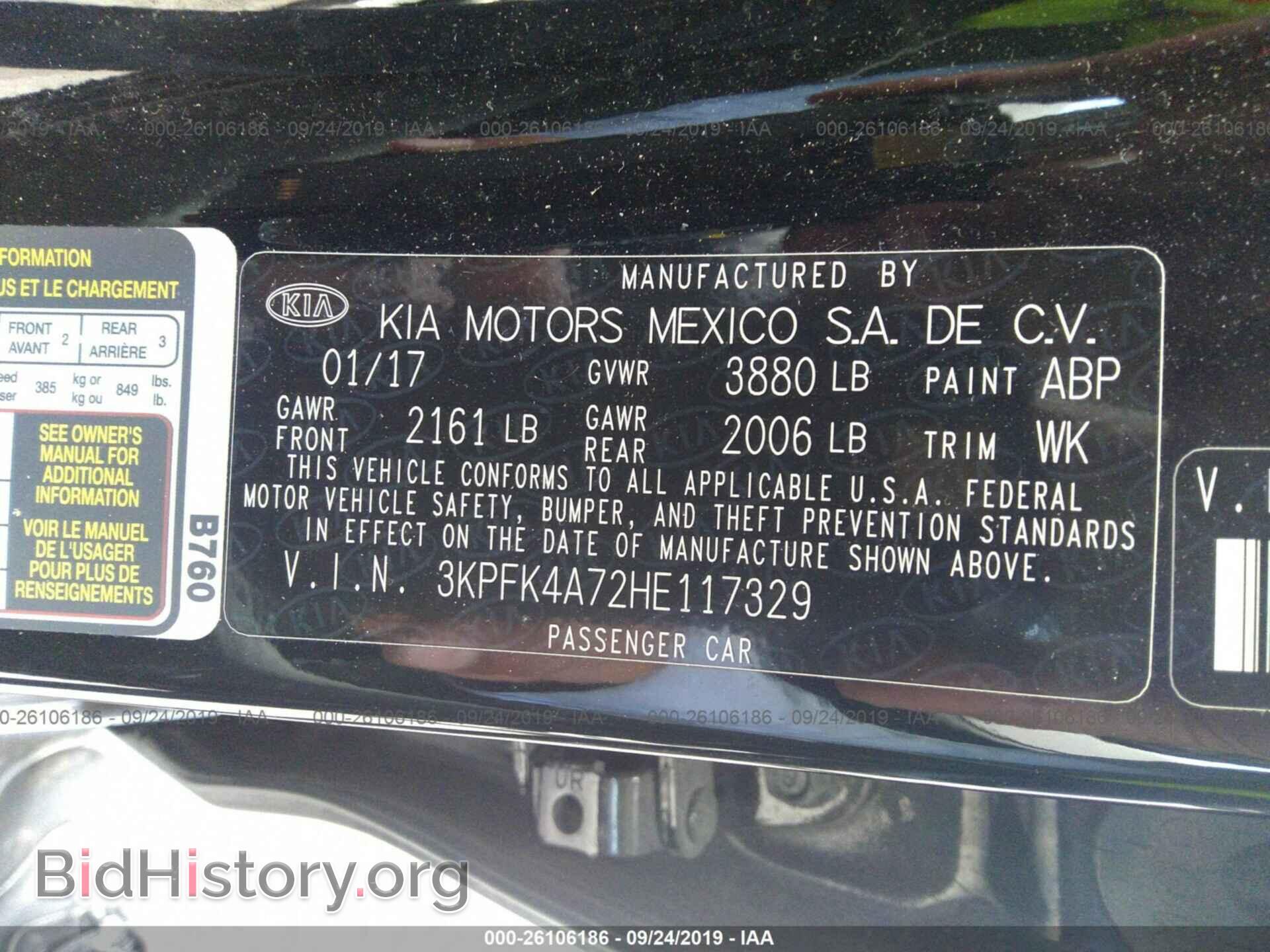 2017 KIA FORTE - VIN: 3KPFK4A72HE117329 - Фото 9