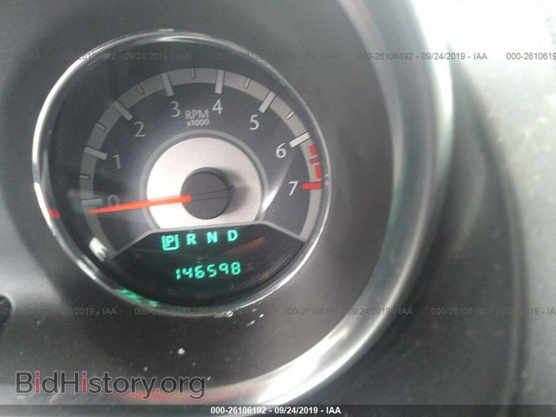 2011 CHRYSLER 200 - VIN: 1C3BC1FG2BN624337 - Фото 7