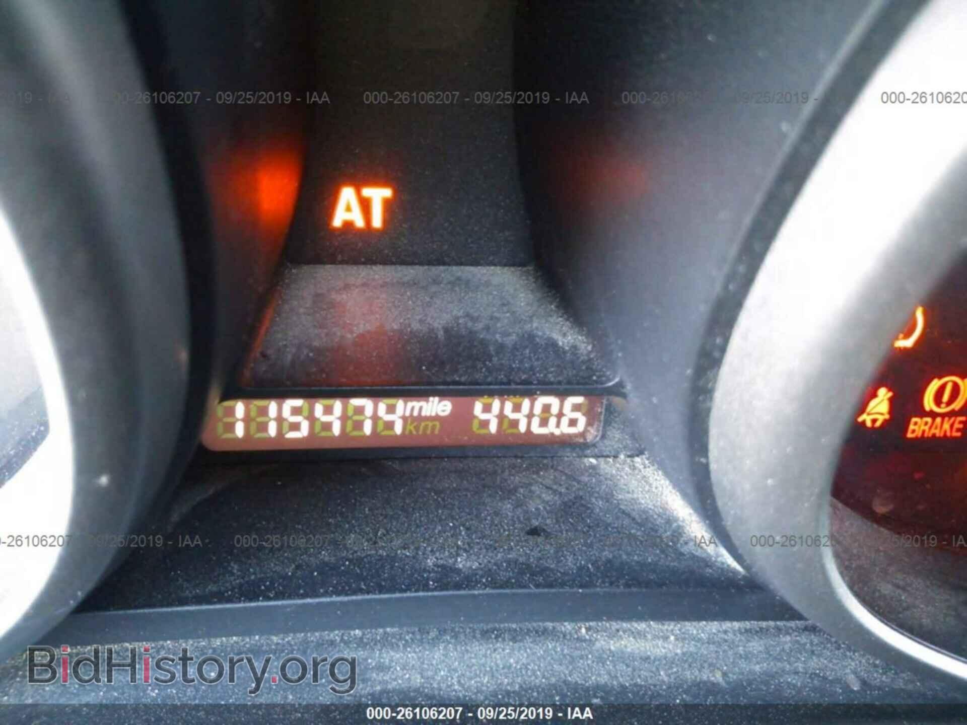 2013 MAZDA 3 - VIN: JM1BL1TF1D1846692 - Фото 7