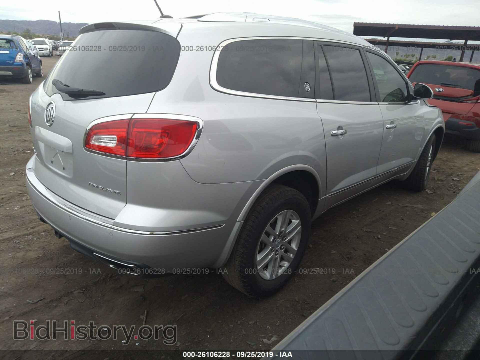 2014 BUICK ENCLAVE - VIN: 5GAKRAKDXEJ329232 - Фото 4