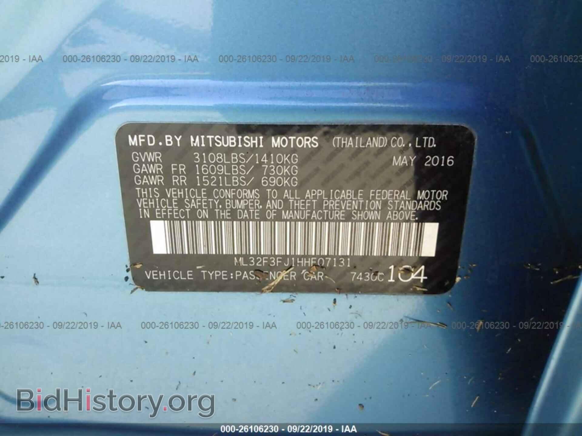 2017 MITSUBISHI MIRAGE - VIN: ML32F3FJ1HHF07131 - Фото 9