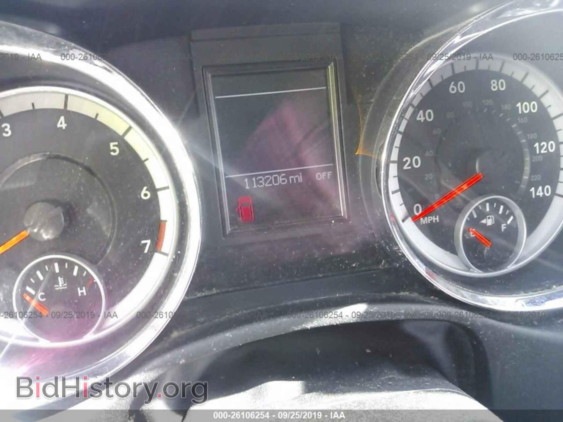 2012 DODGE DURANGO - VIN: 1C4RDHAG6CC257513 - Photo 7