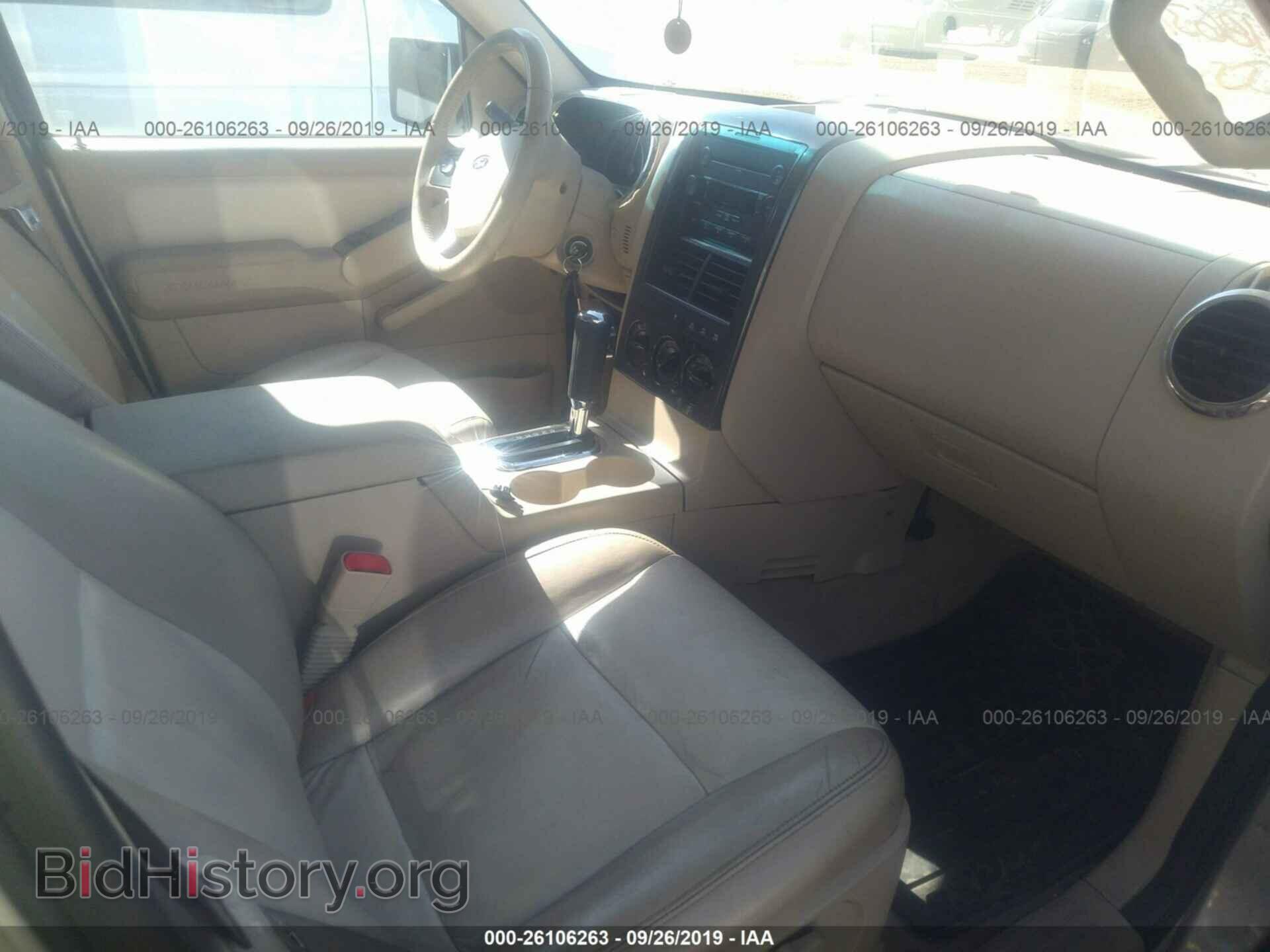 2006 FORD EXPLORER - VIN: 1FMEU73E36UA74665 - Фото 5