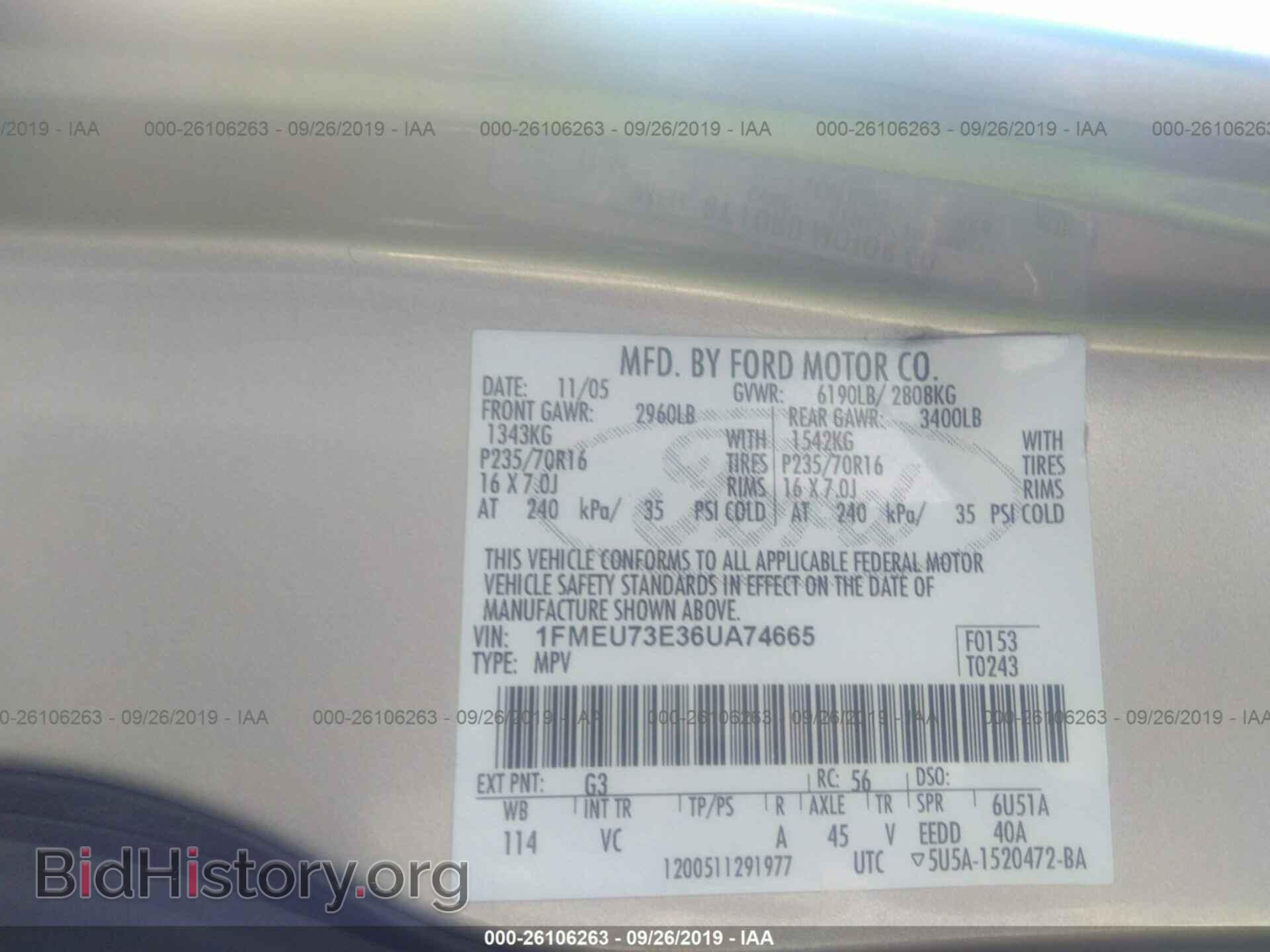 2006 FORD EXPLORER - VIN: 1FMEU73E36UA74665 - Фото 9