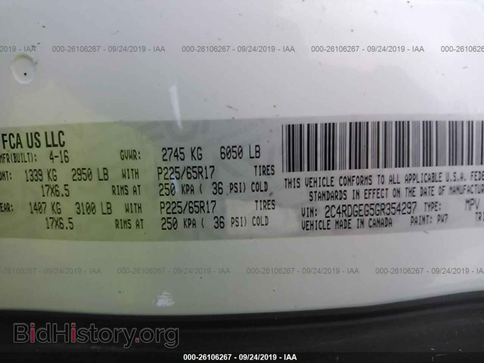 2016 DODGE GRAND CARAVAN - VIN: 2C4RDGEG5GR354297 - Фото 9