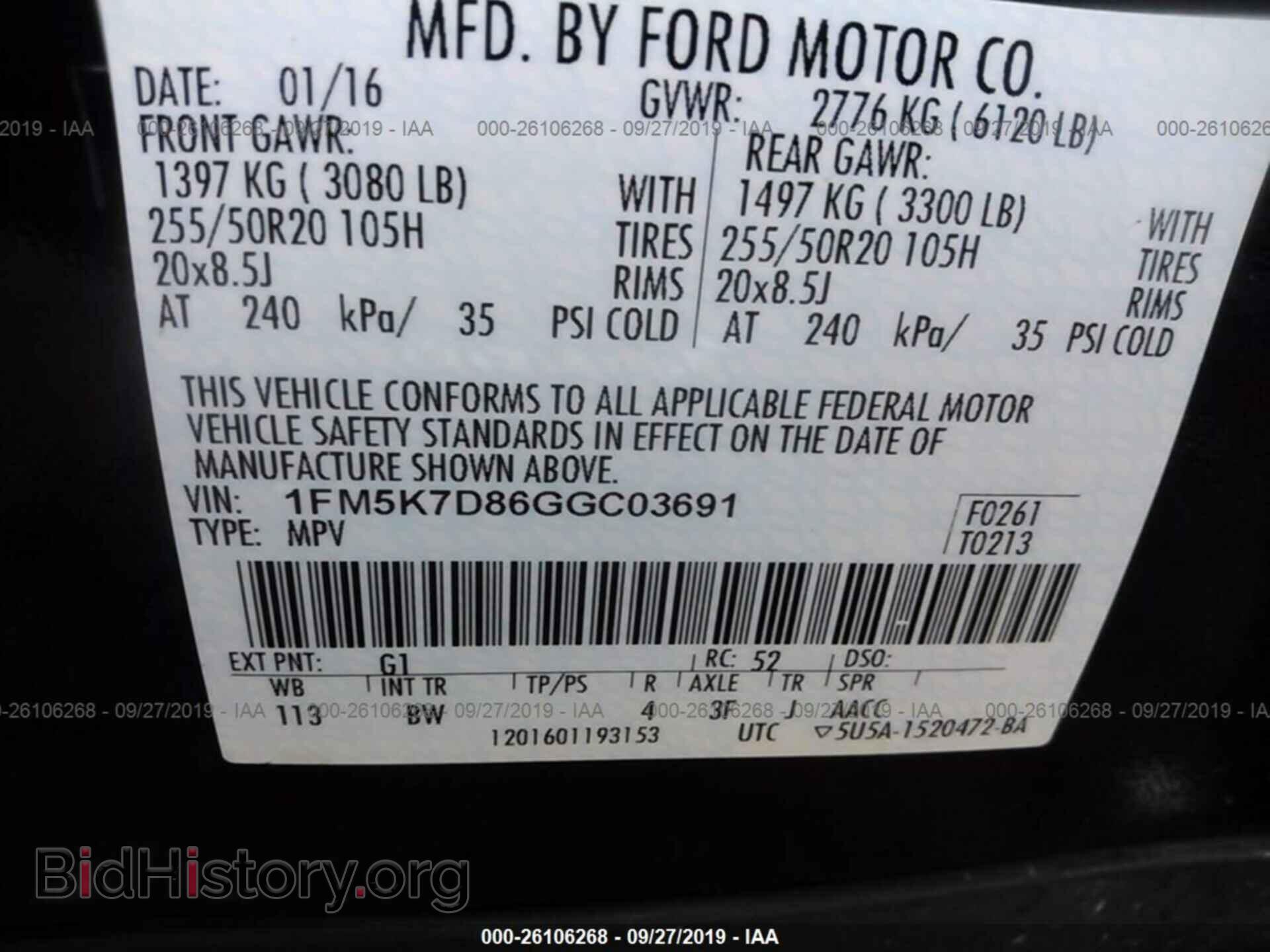 2016 FORD EXPLORER - VIN: 1FM5K7D86GGC03691 - Фото 9