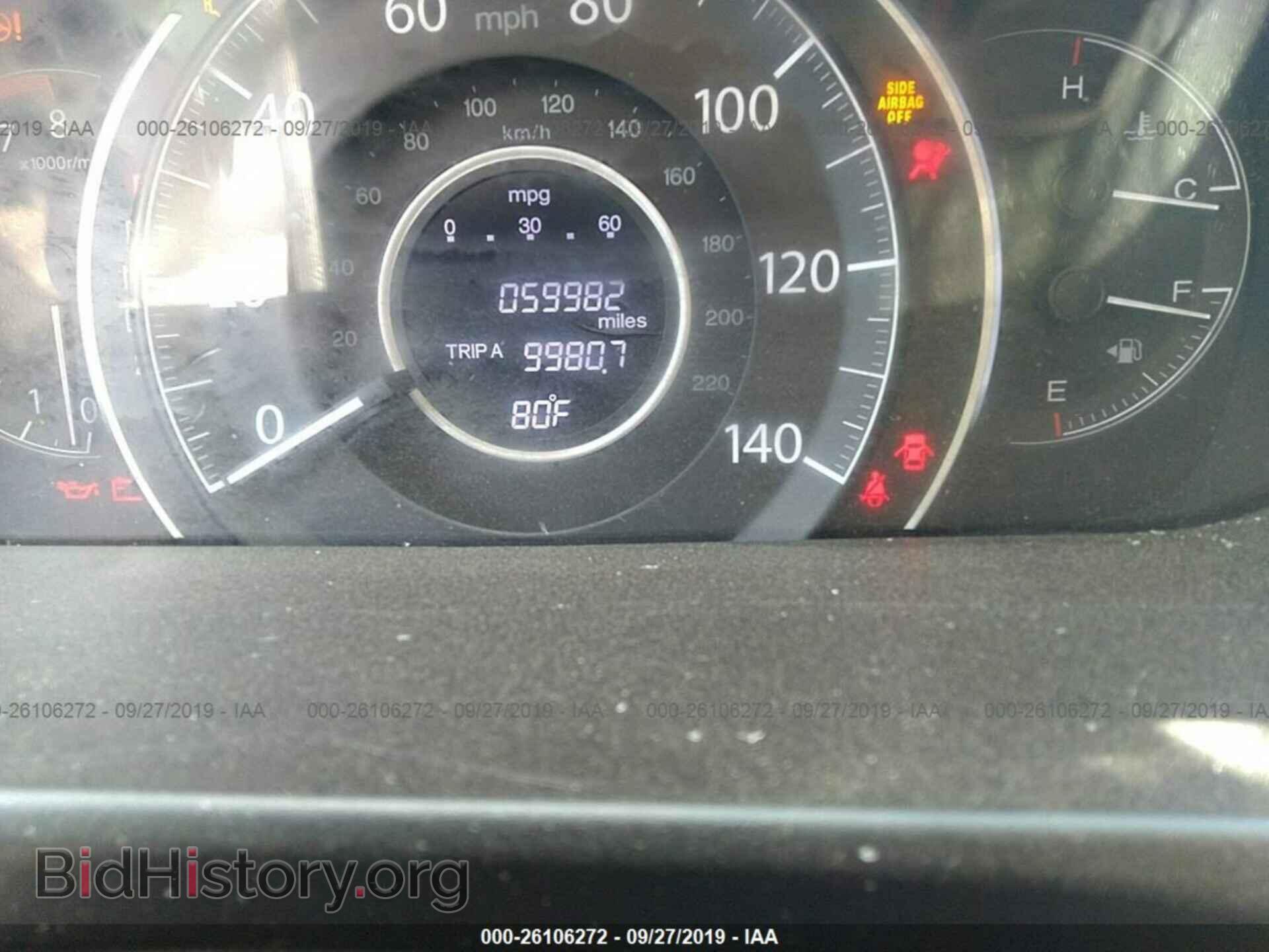 2012 HONDA CR-V - VIN: 5J6RM4H72CL047032 - Фото 7