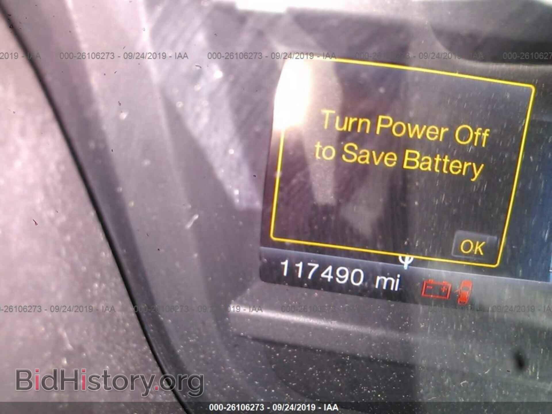 2012 FORD EXPLORER - VIN: 1FMHK7D88CGA25211 - Фото 7