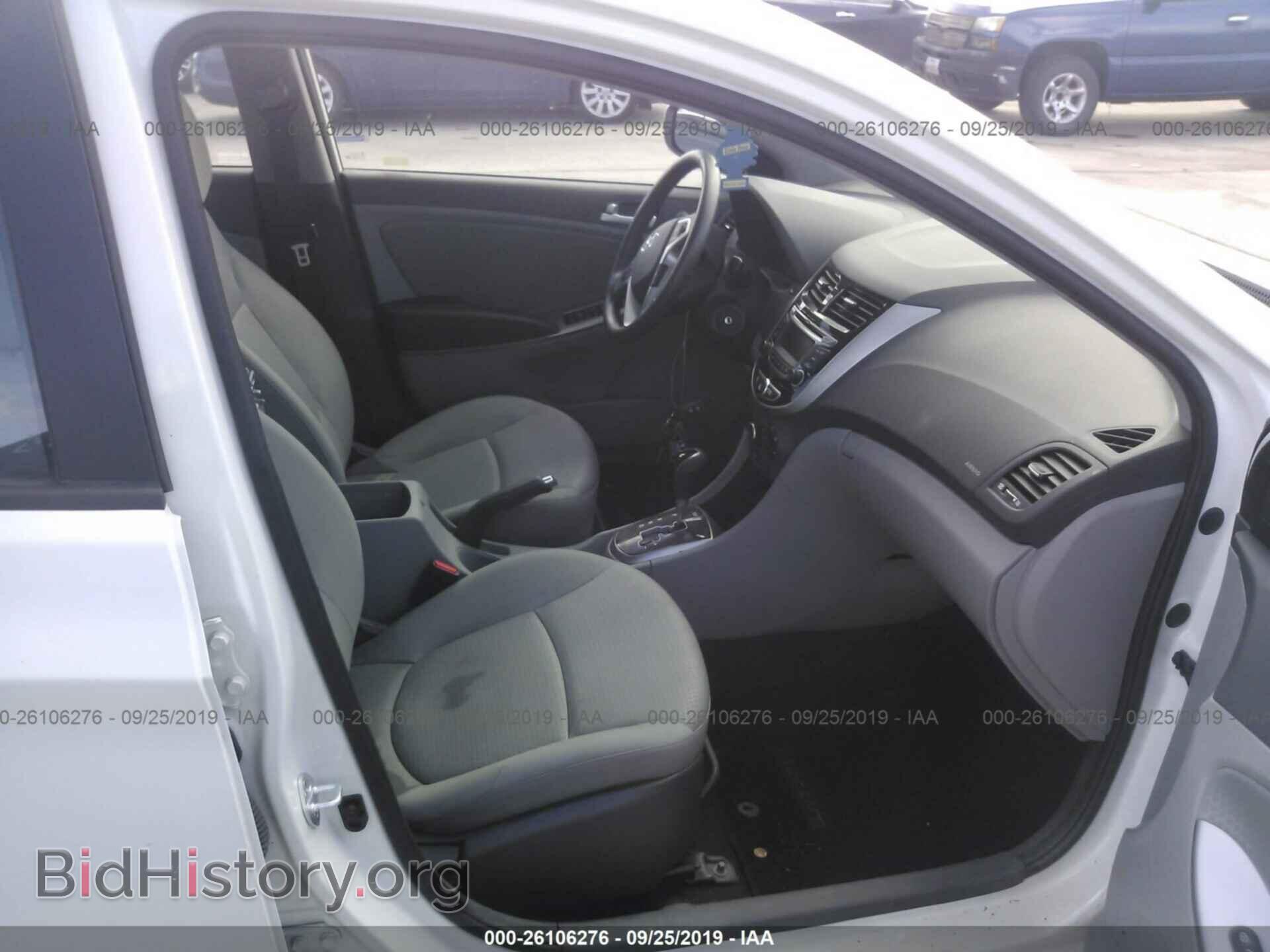 2017 HYUNDAI ACCENT - VIN: KMHCU5AE8HU359735 - Фото 5