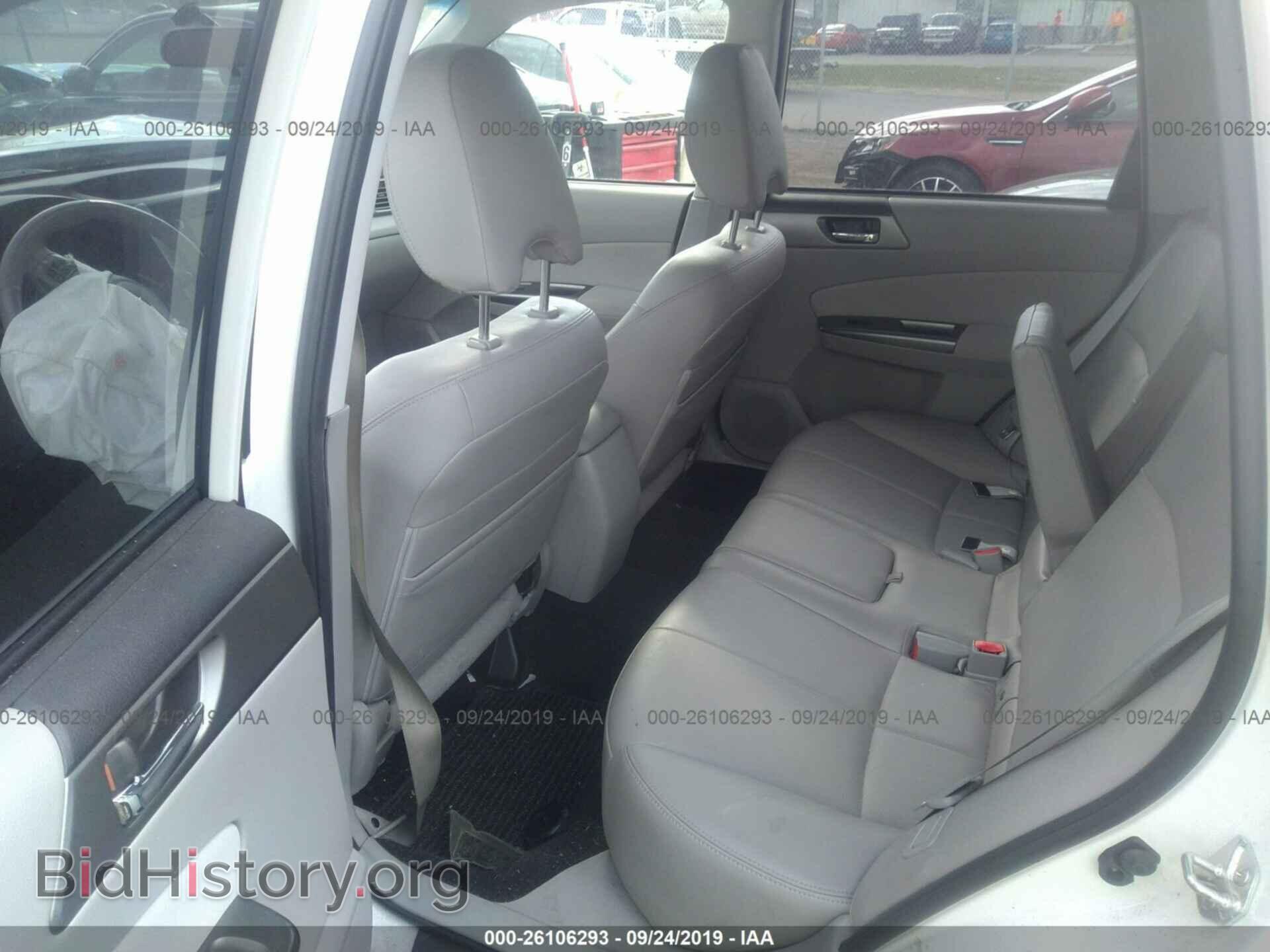 2011 SUBARU FORESTER - VIN: JF2SHAEC9BH781729 - Фото 8