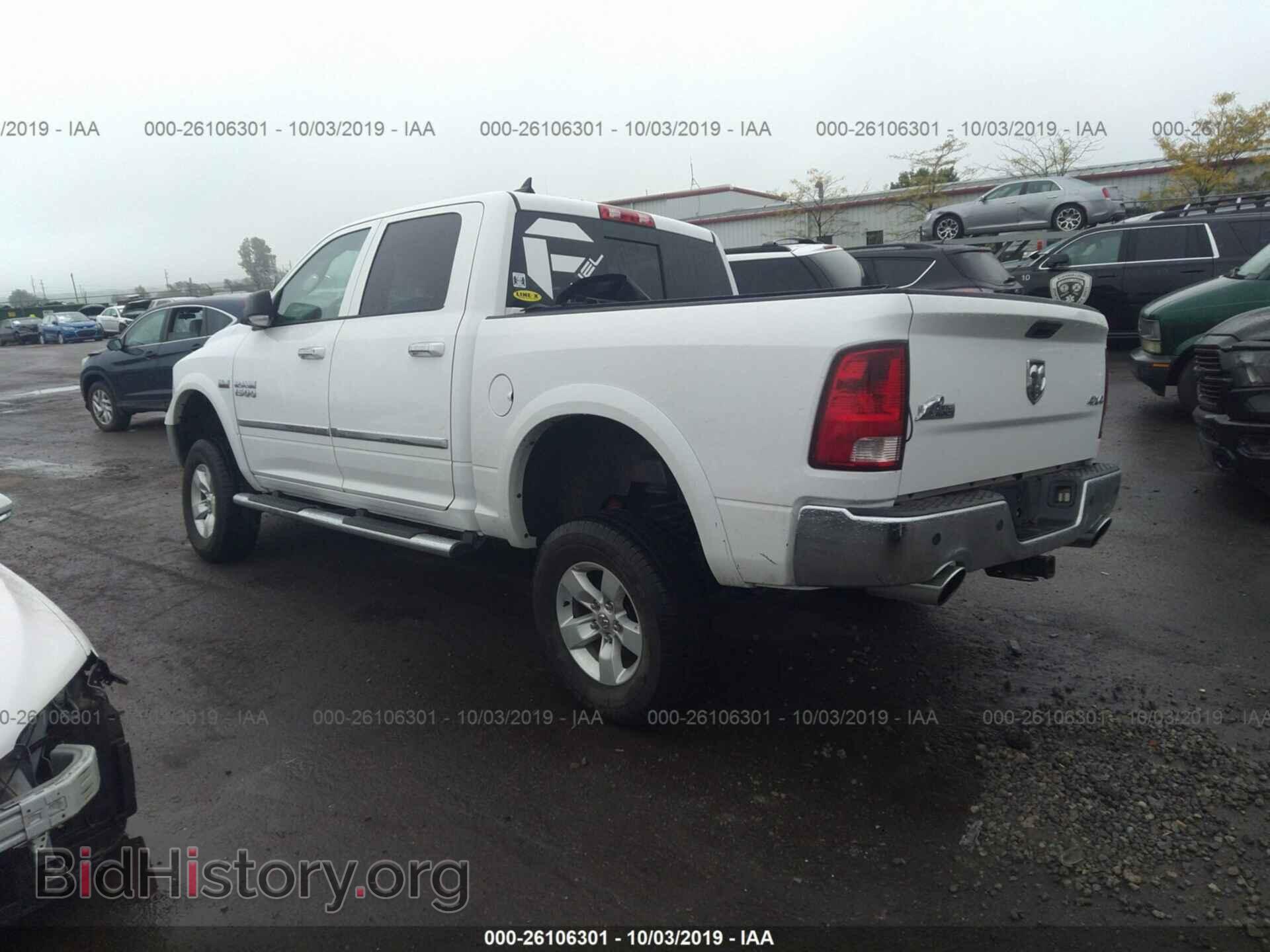 2013 RAM 1500 - VIN: 1C6RR7LT7DS714057 - Фото 3