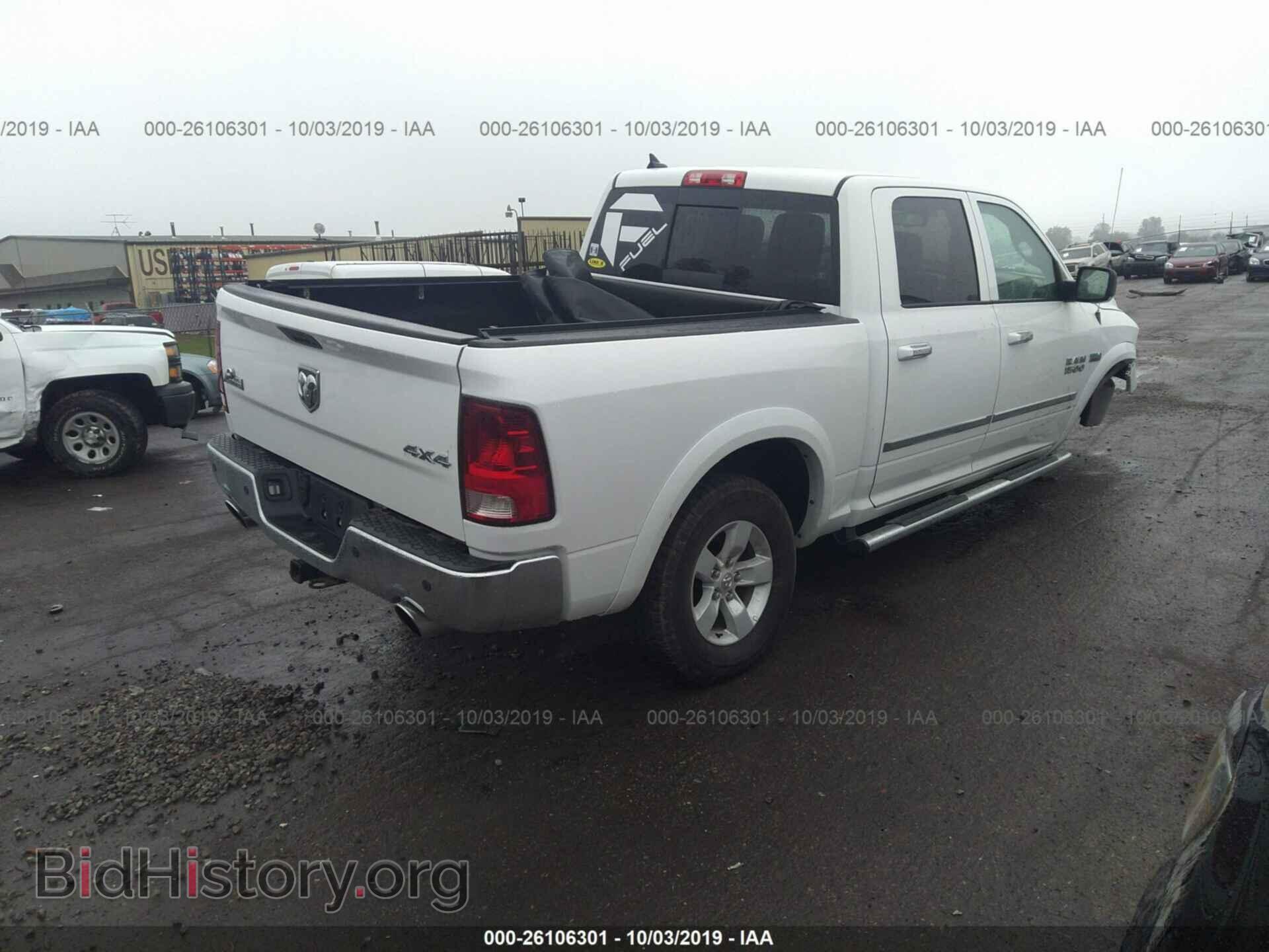 2013 RAM 1500 - VIN: 1C6RR7LT7DS714057 - Фото 4