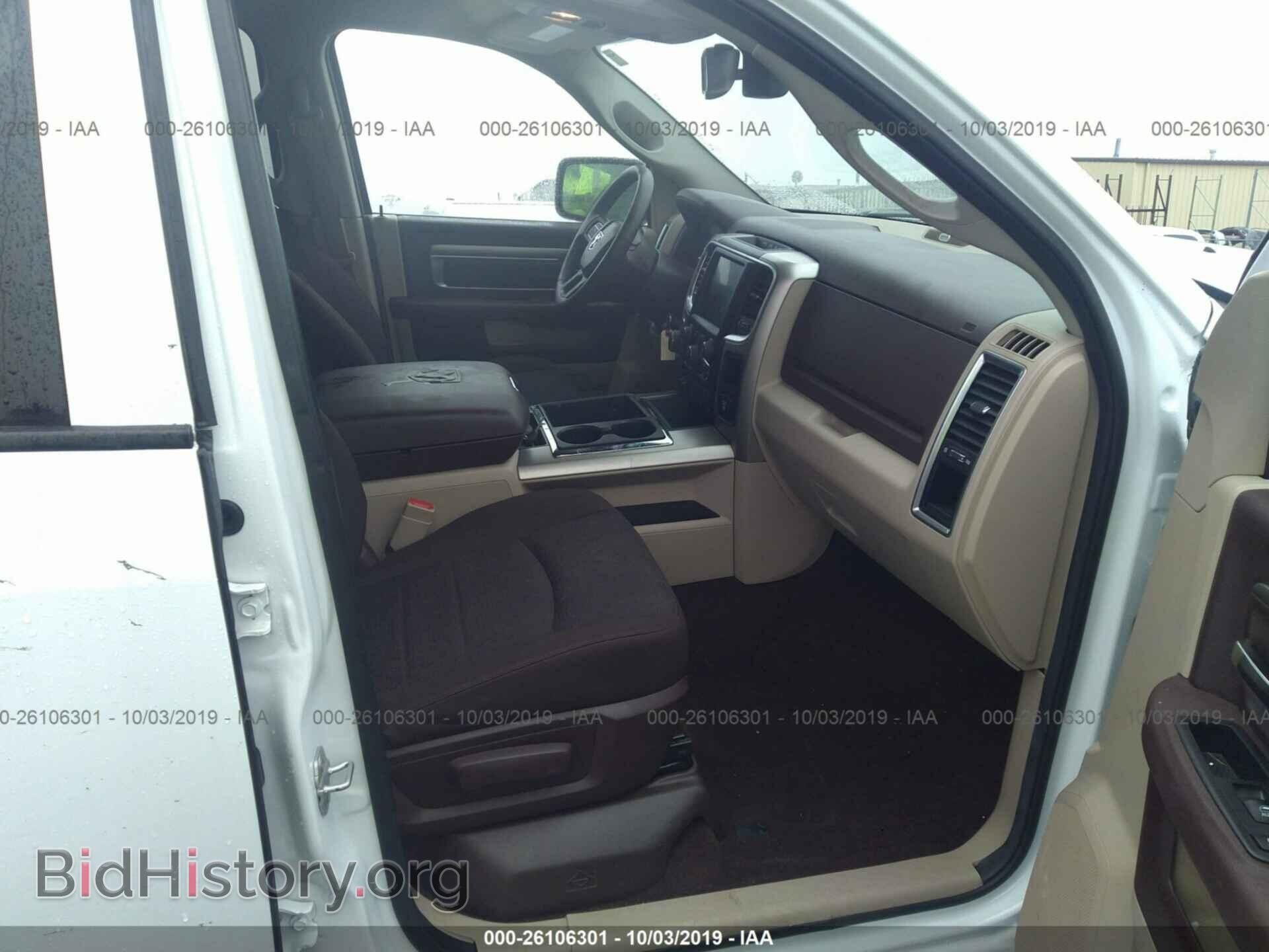 2013 RAM 1500 - VIN: 1C6RR7LT7DS714057 - Фото 5
