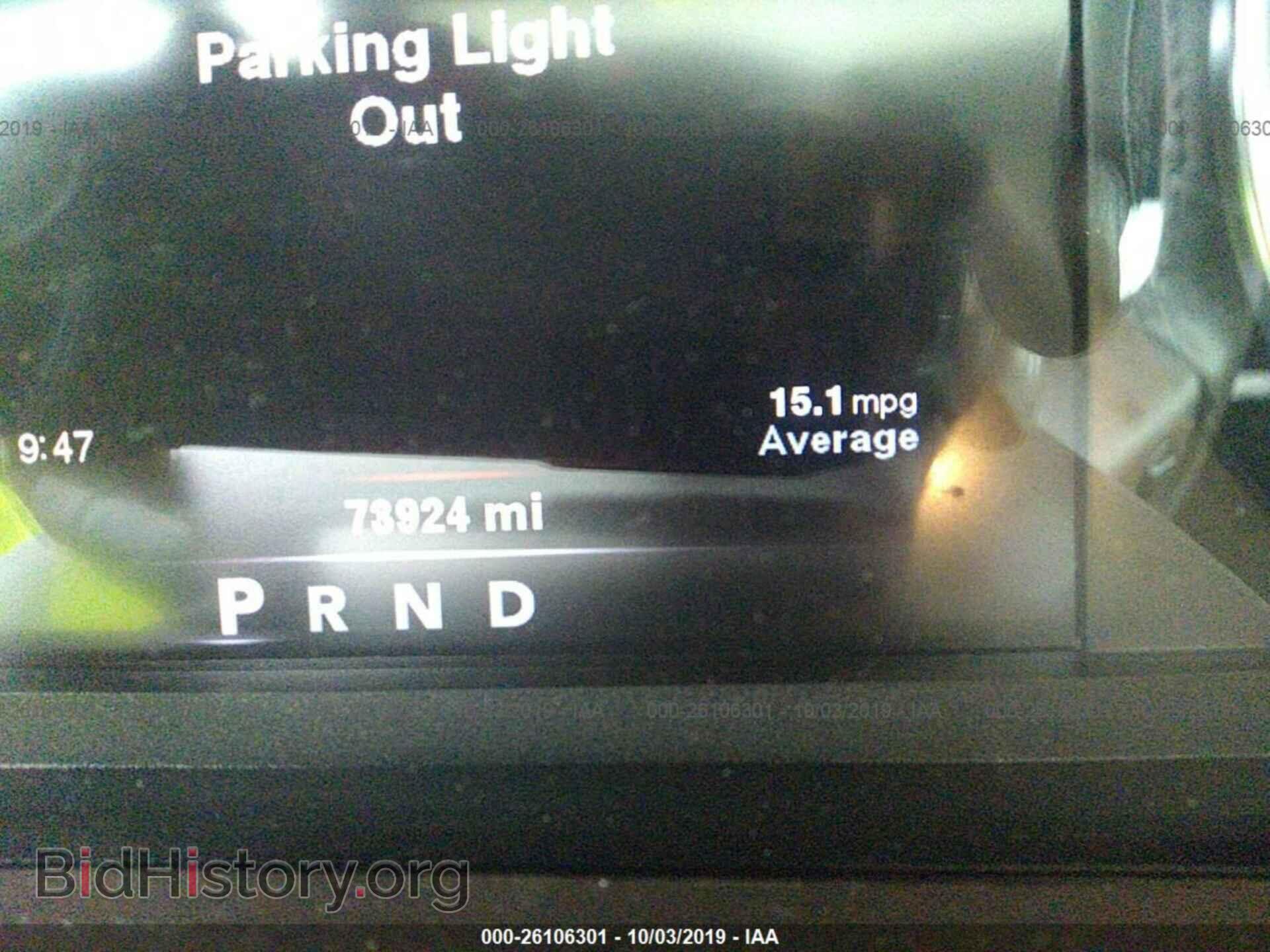 2013 RAM 1500 - VIN: 1C6RR7LT7DS714057 - Фото 7