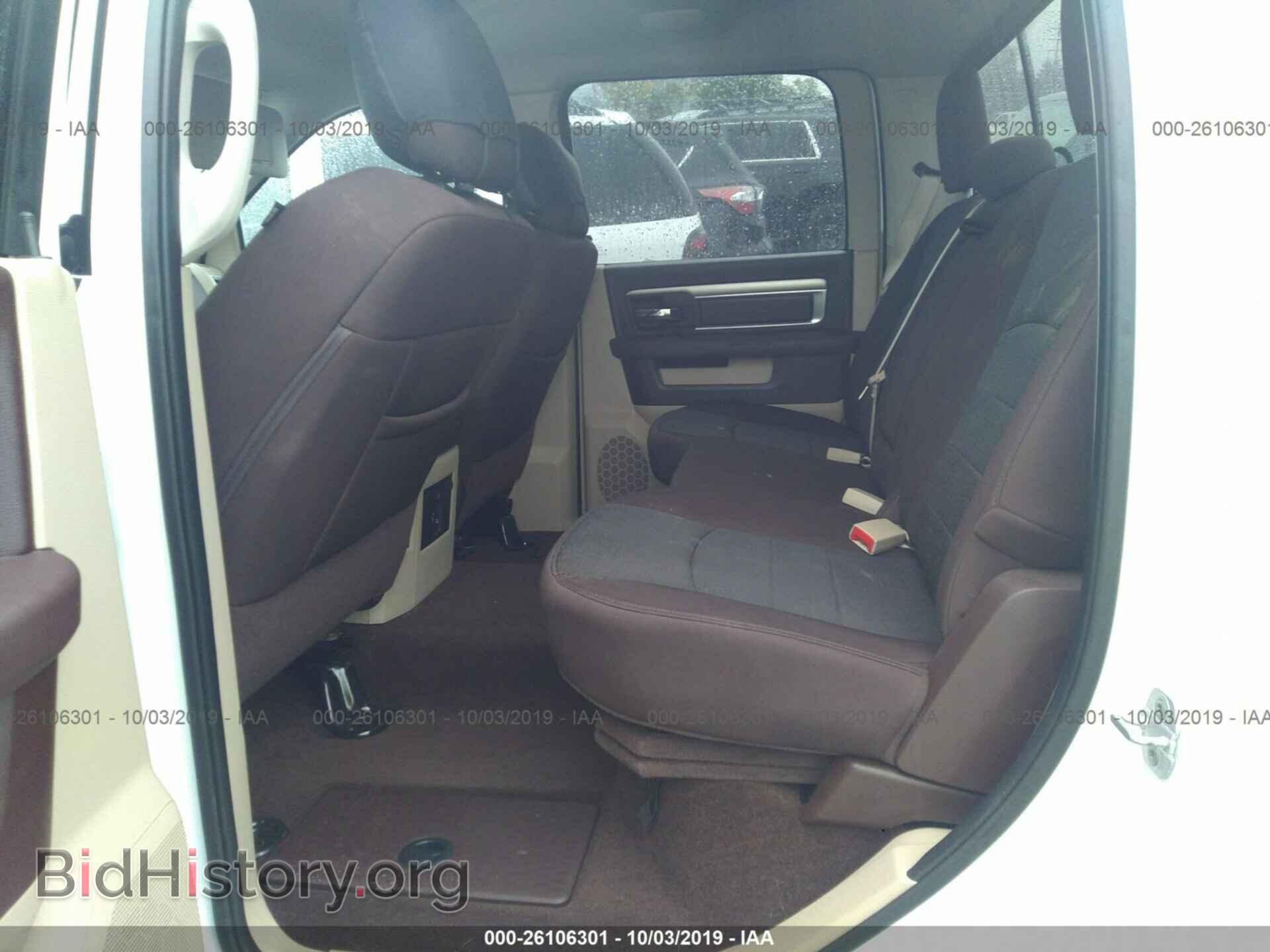 2013 RAM 1500 - VIN: 1C6RR7LT7DS714057 - Фото 8