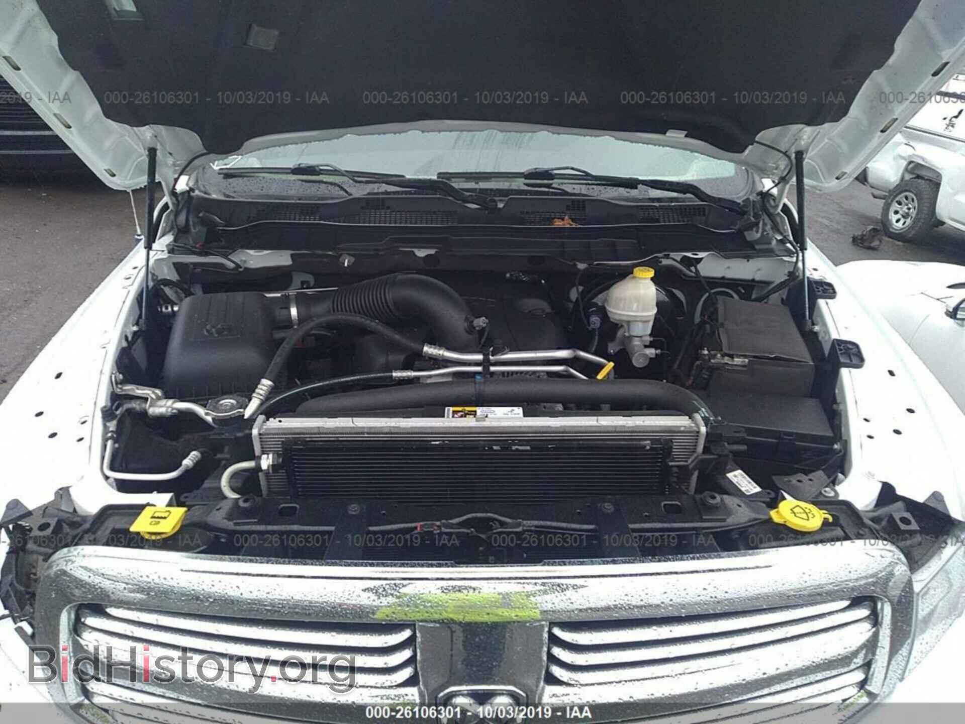 2013 RAM 1500 - VIN: 1C6RR7LT7DS714057 - Фото 10