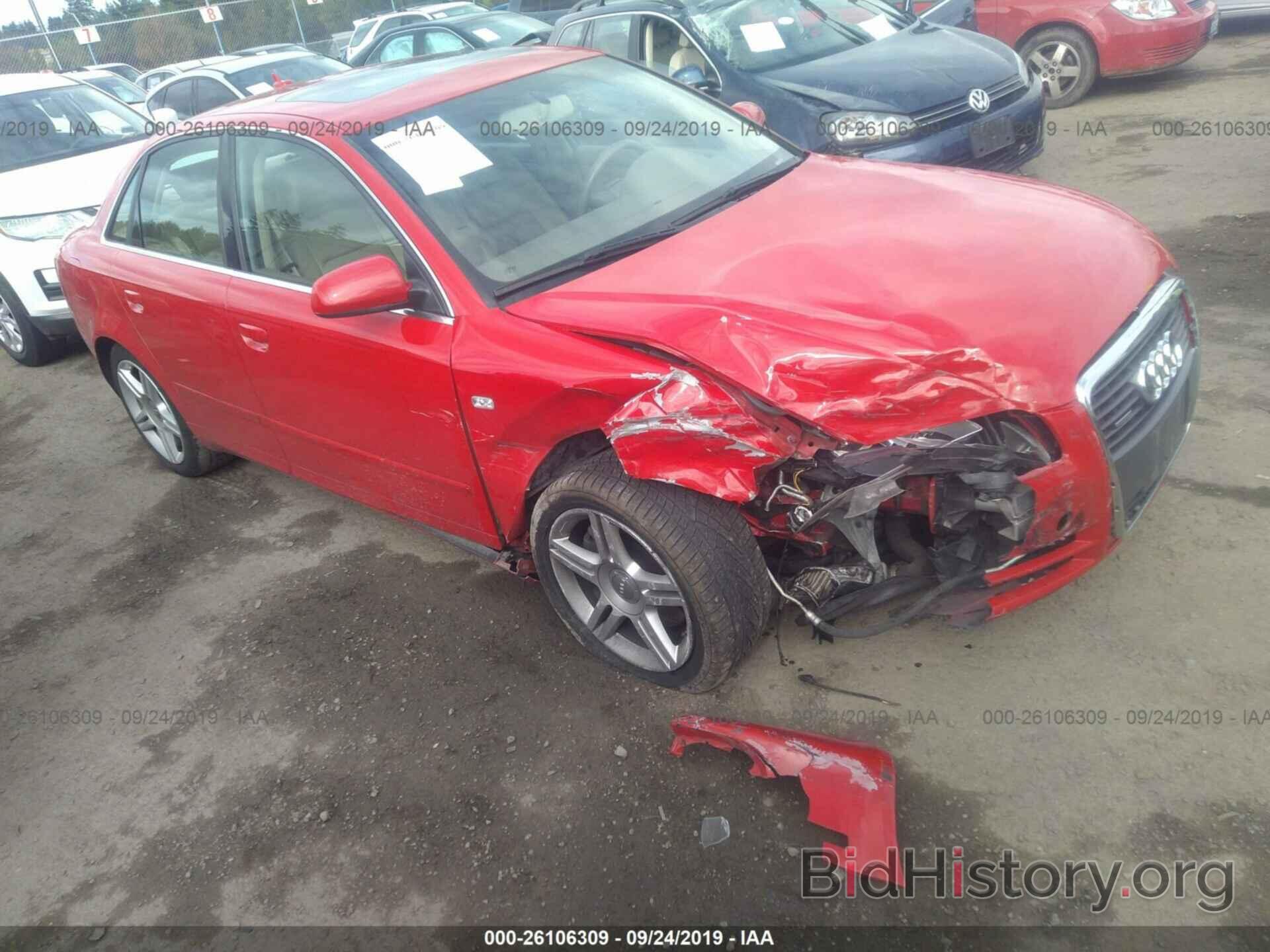 Фотография WAUDF78EX7A225035 - AUDI A4 2007