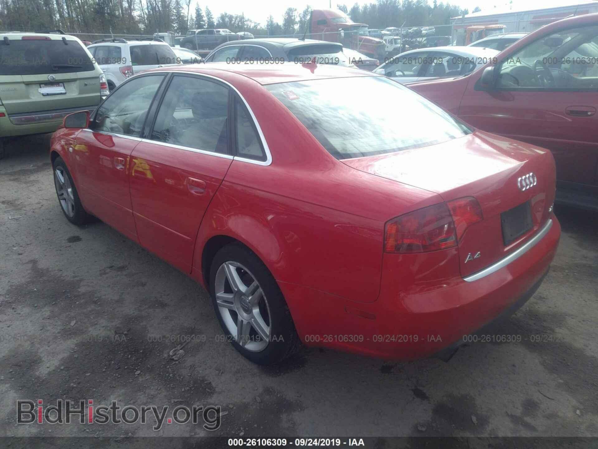 2007 AUDI A4 - VIN: WAUDF78EX7A225035 - Фото 3