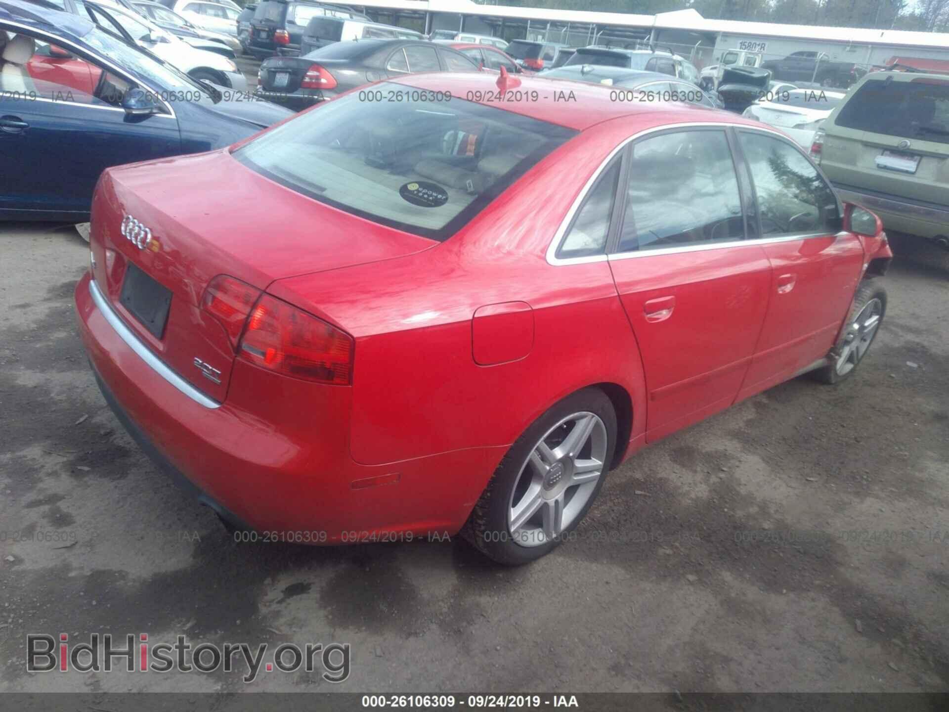 2007 AUDI A4 - VIN: WAUDF78EX7A225035 - Фото 4