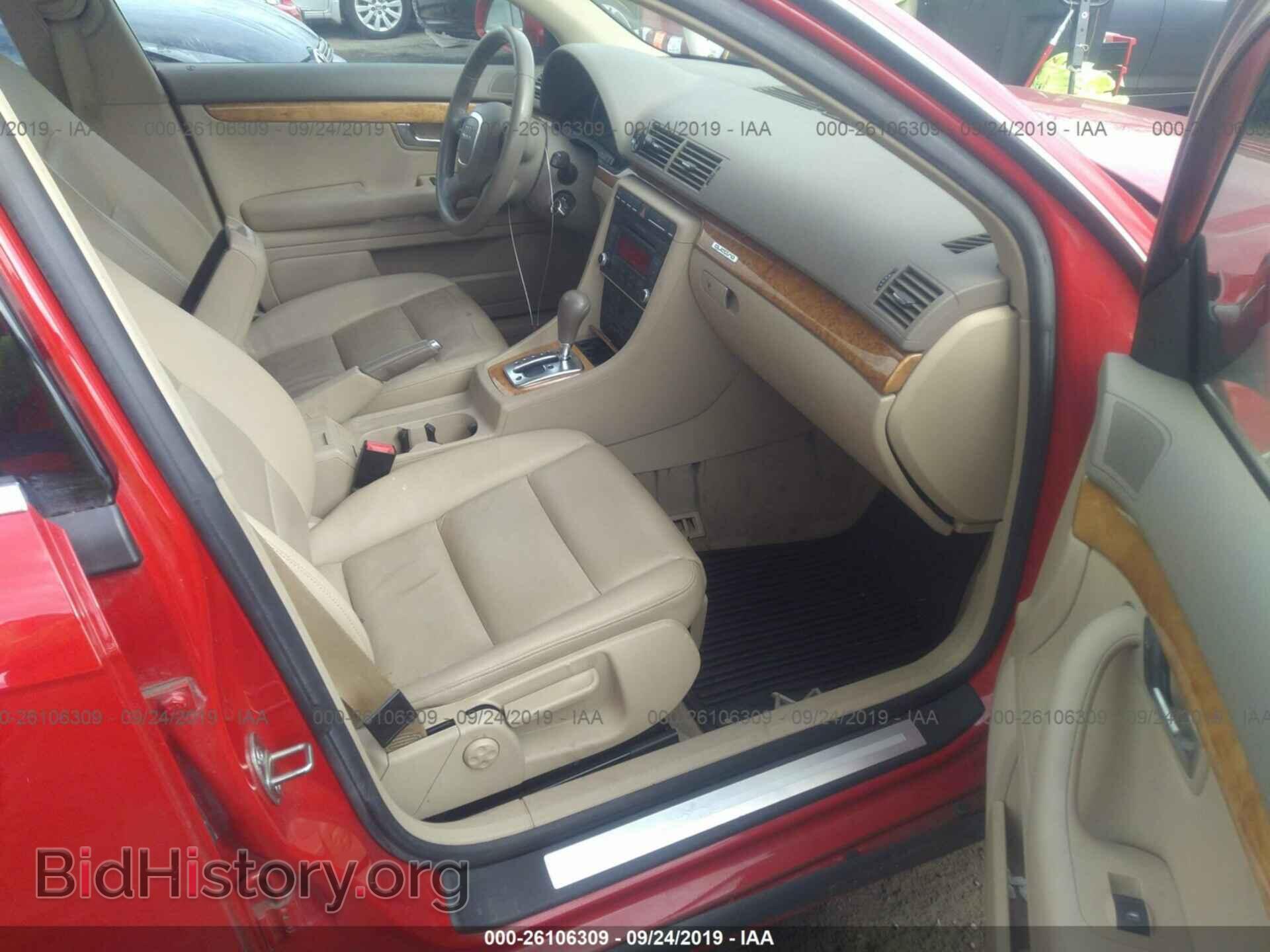 2007 AUDI A4 - VIN: WAUDF78EX7A225035 - Фото 5
