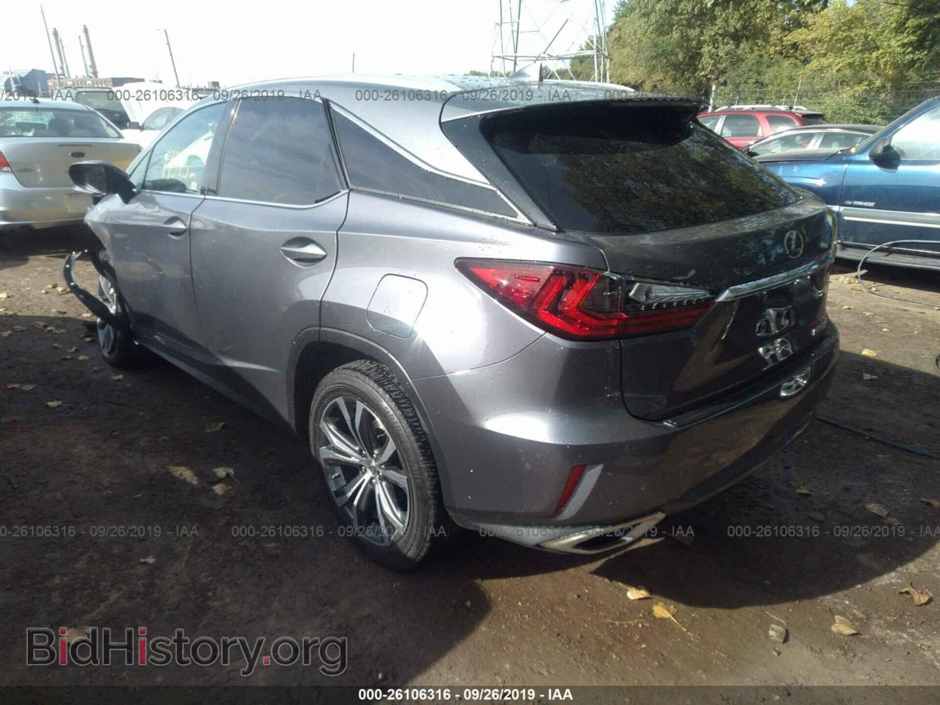 2017 LEXUS RX - VIN: 2T2BZMCA7HC128534 - Фото 3