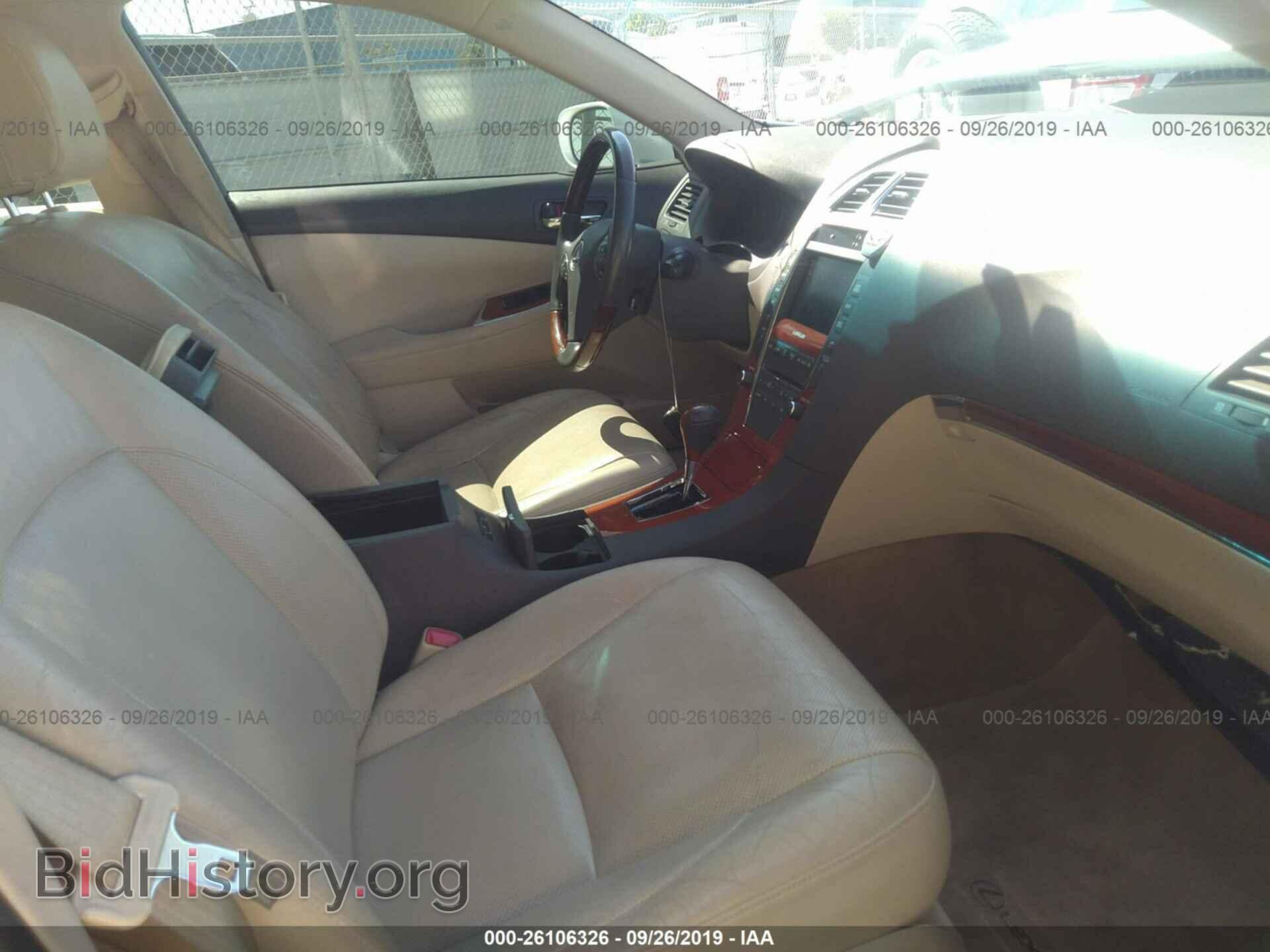 2012 LEXUS ES - VIN: JTHBK1EG8C2485204 - Фото 5