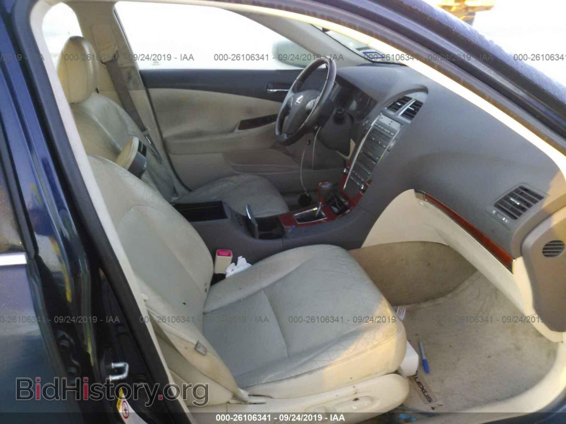 2011 LEXUS ES - VIN: JTHBK1EG7B2417975 - Фото 5