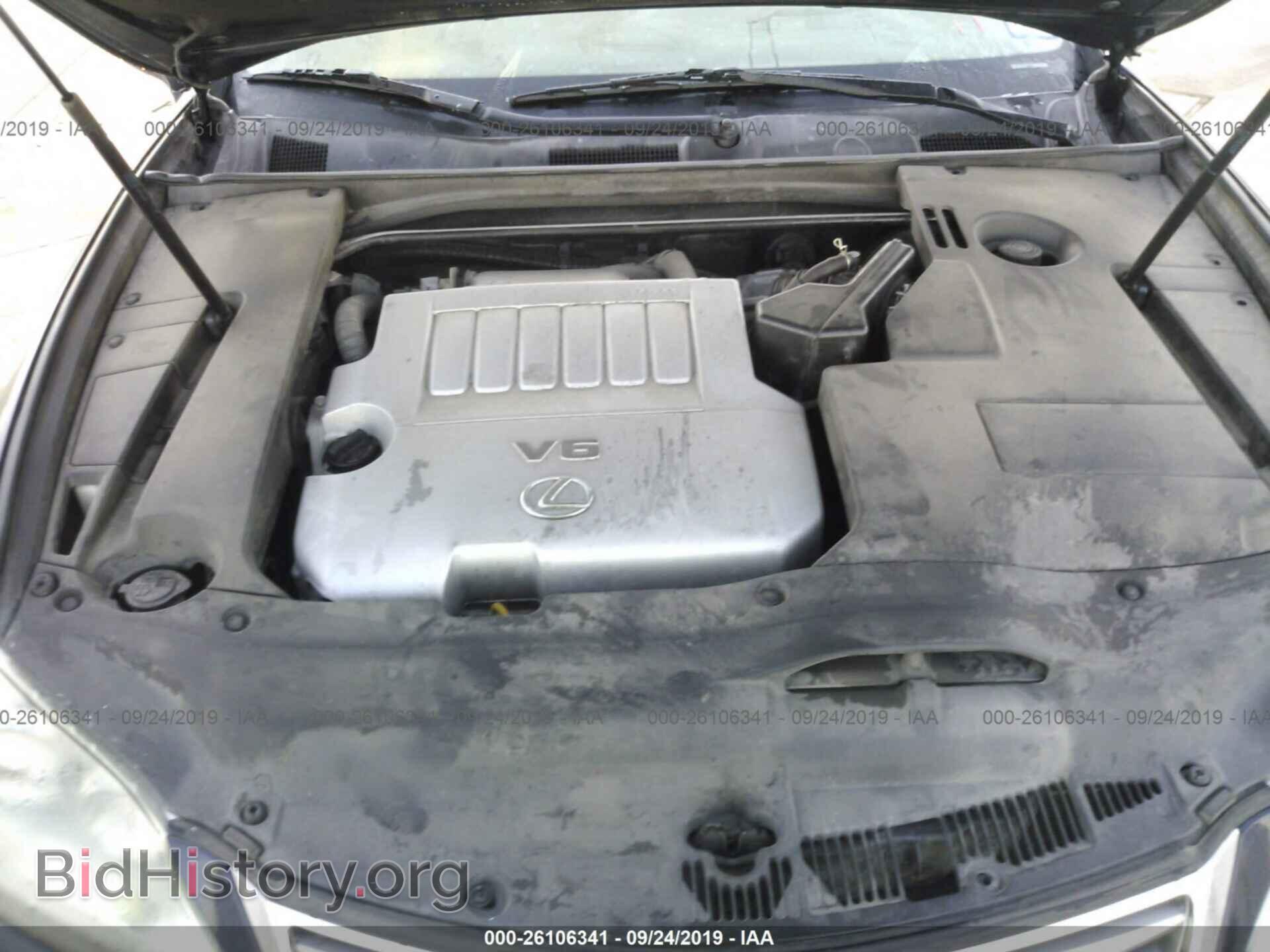 2011 LEXUS ES - VIN: JTHBK1EG7B2417975 - Фото 10
