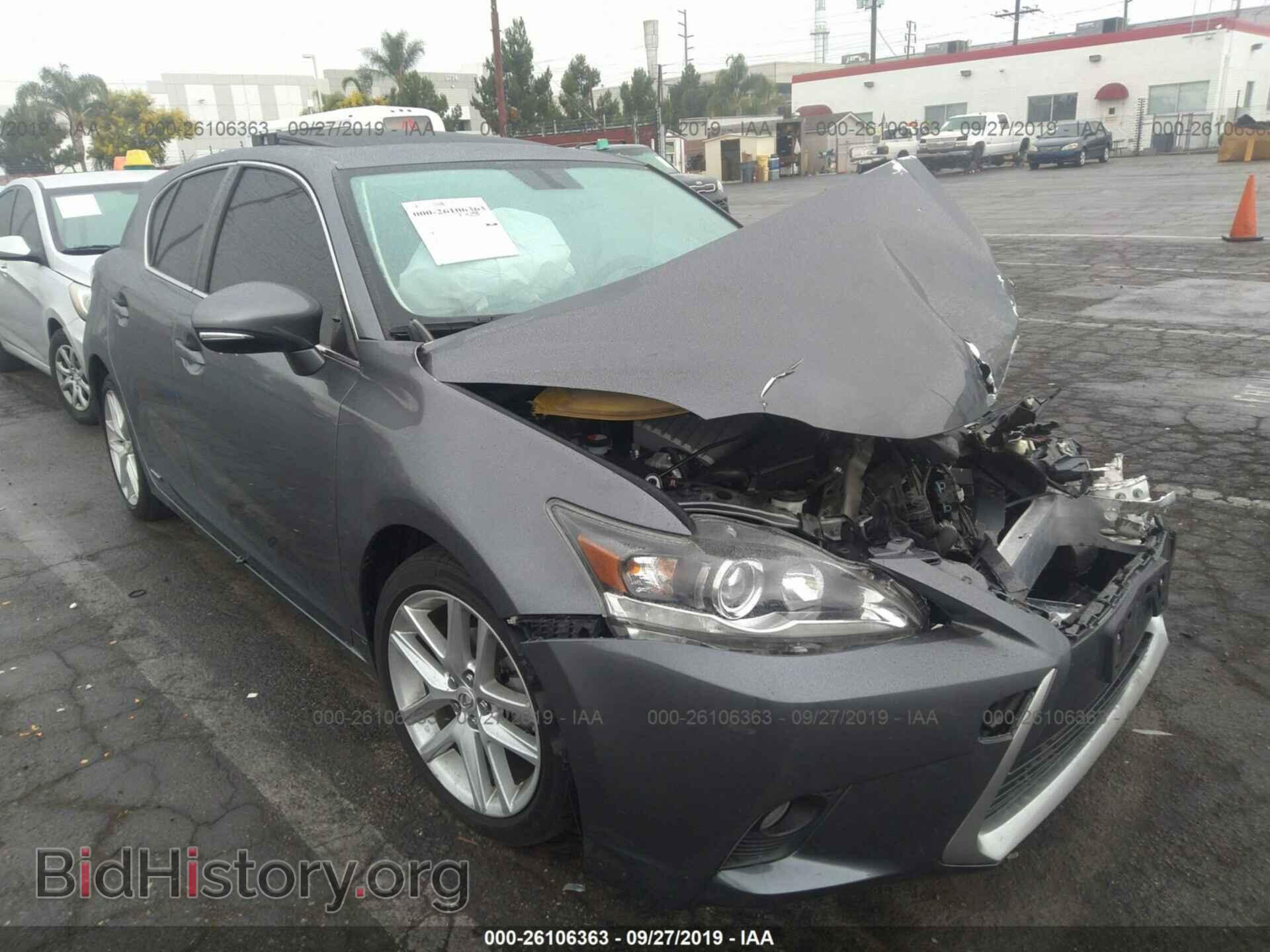 Фотография JTHKD5BH1F2244538 - LEXUS CT 2015